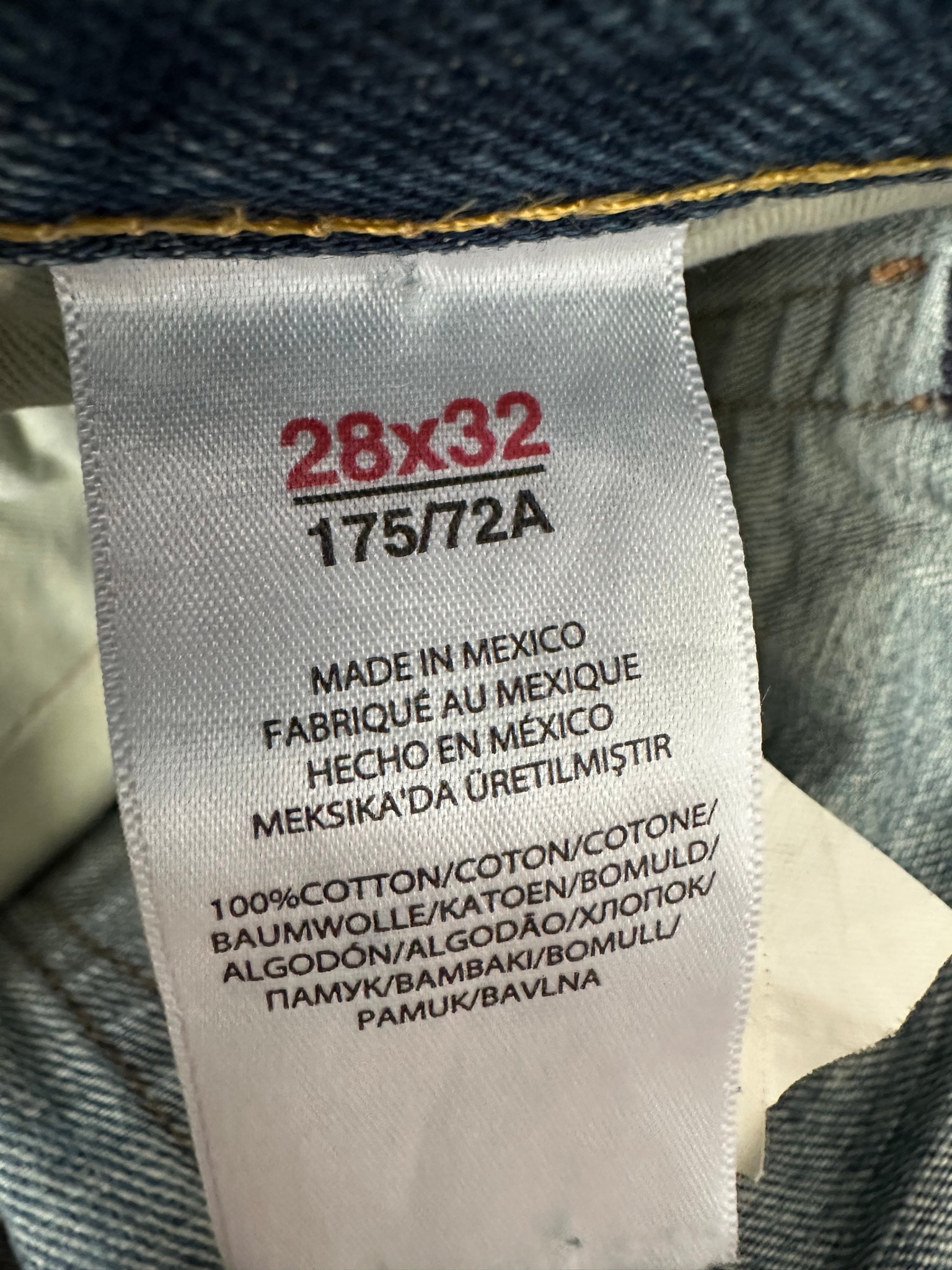 Polo Ralph Lauren Джинсы, миниатюра 6