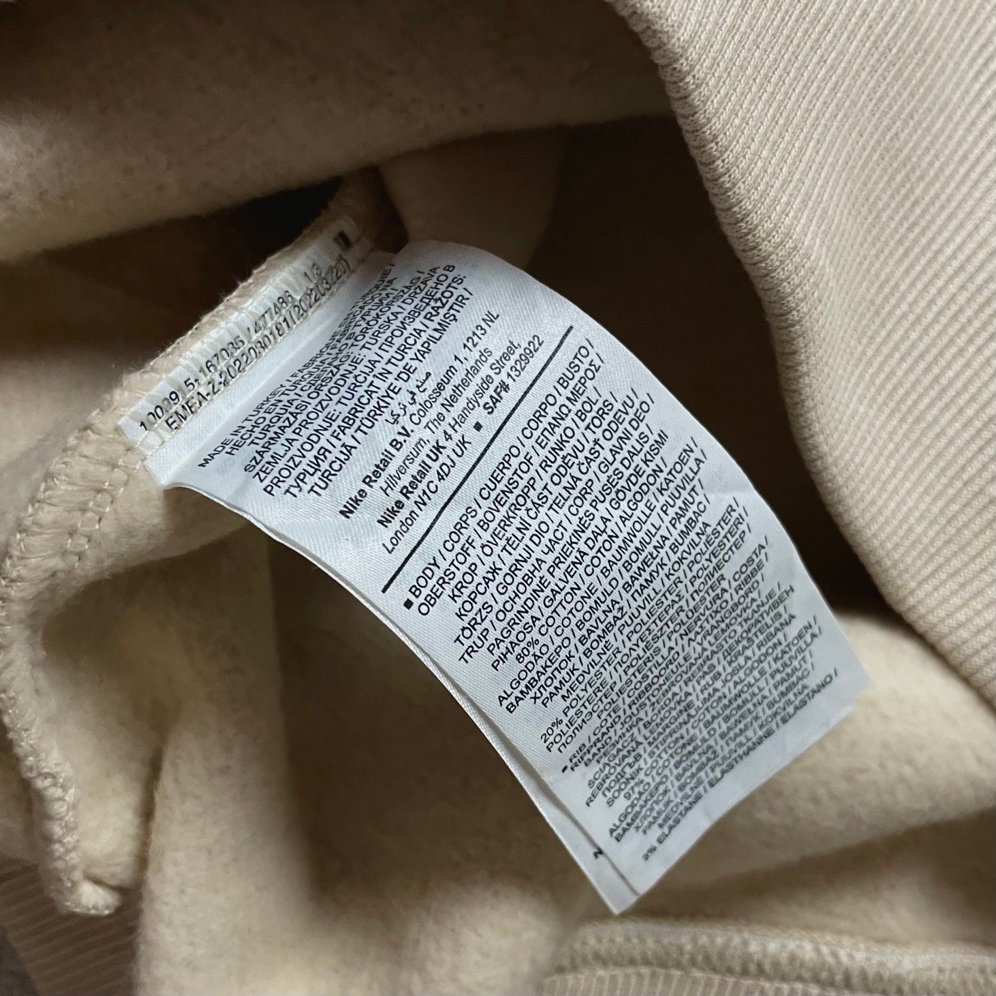 Nike Спортивные Штаны, миниатюра 6
