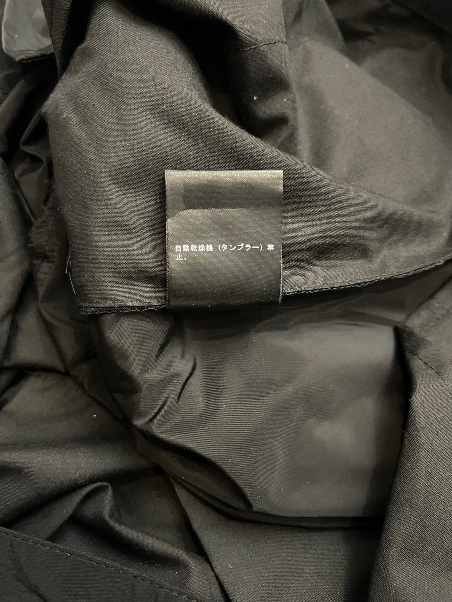 Undercover UCY4506-1 cargo pants, миниатюра 8