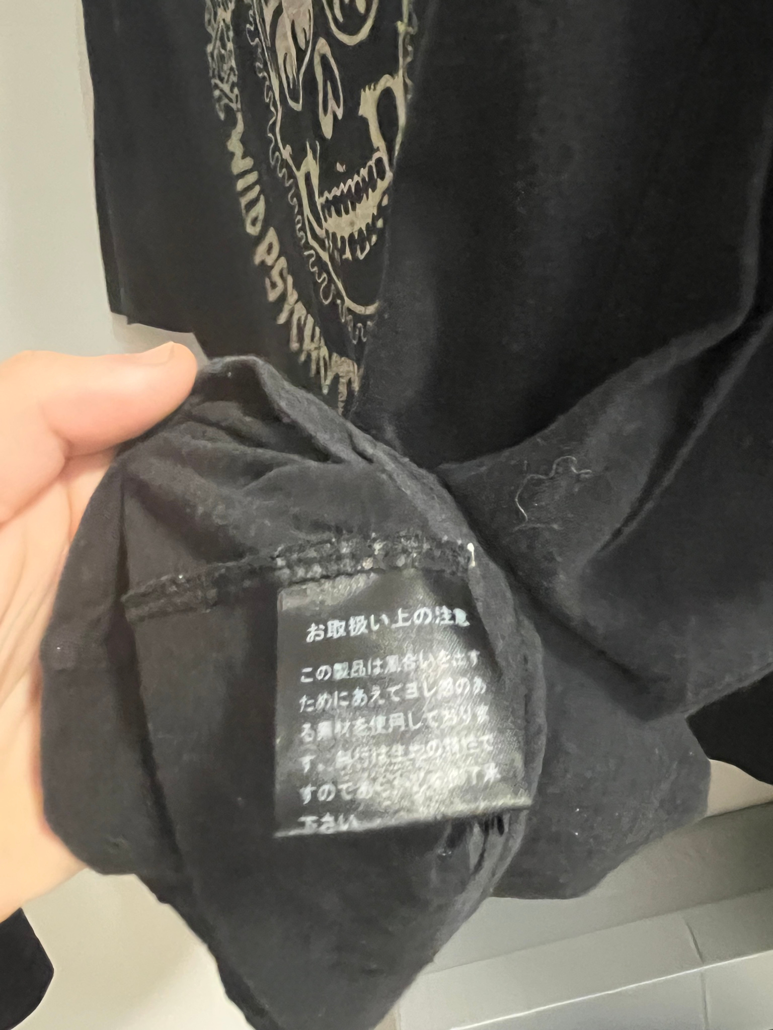 Hysteric Glamour Футболка, миниатюра 8