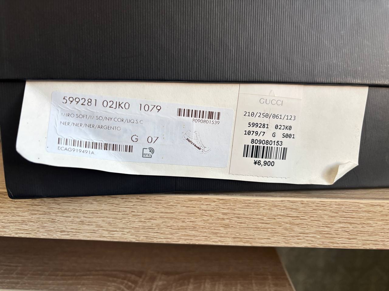 Gucci Hightop, миниатюра 9