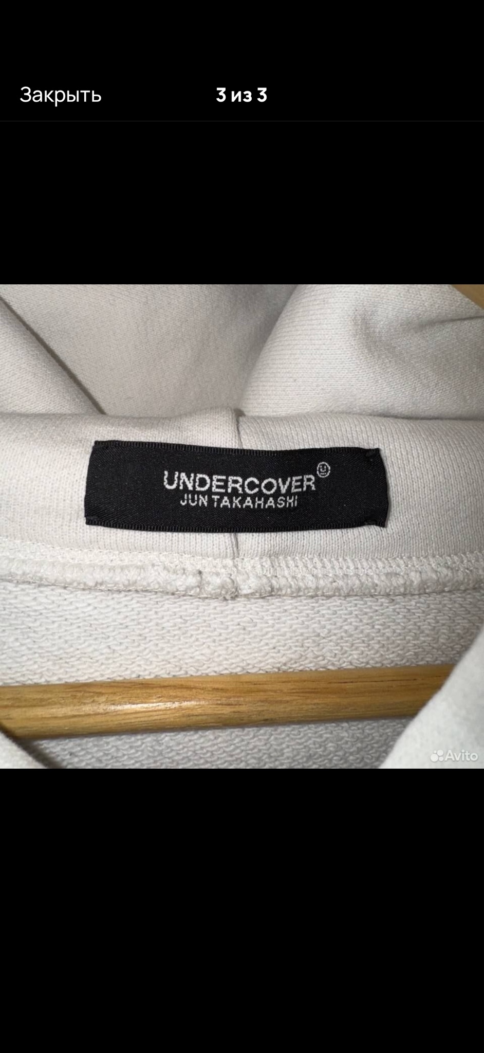 Undercover AW20 Hoodie, миниатюра 3
