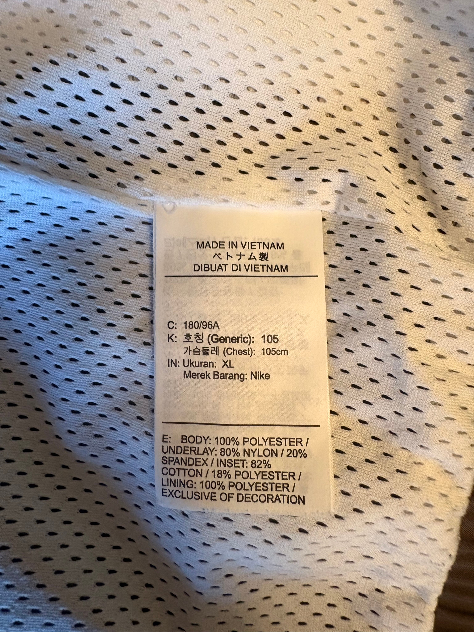 Nike x ACRONYM Woven Jacket Asia Sizing, миниатюра 3