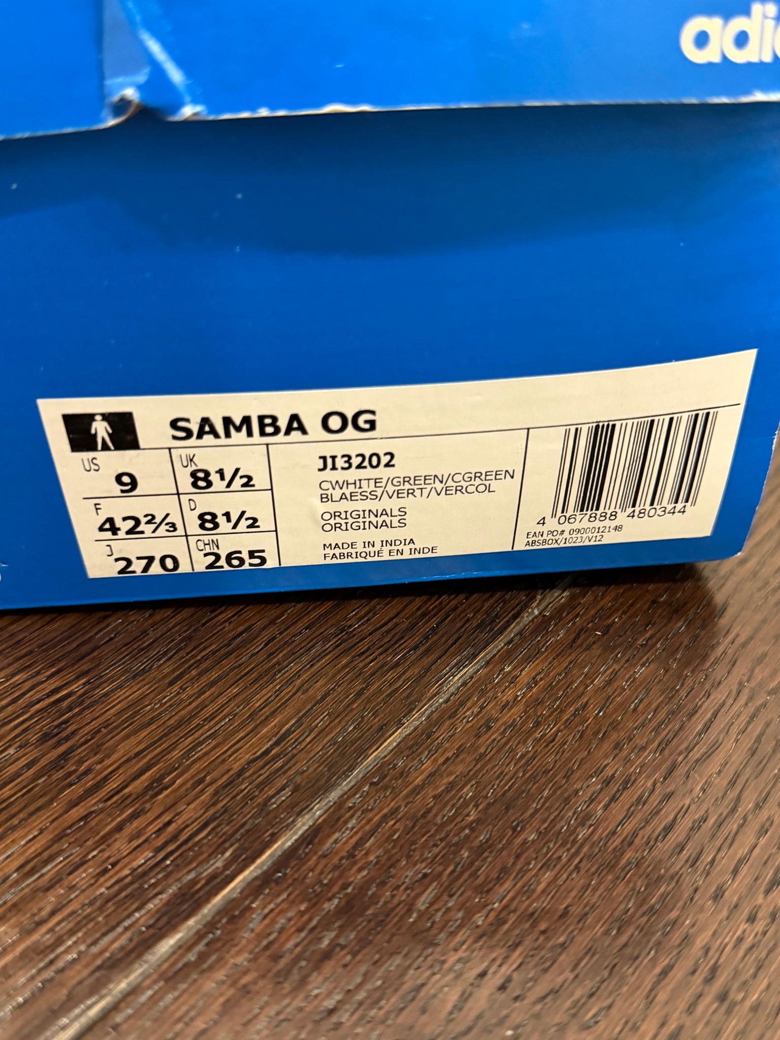 Adidas Samba Collegiate Green, миниатюра 7