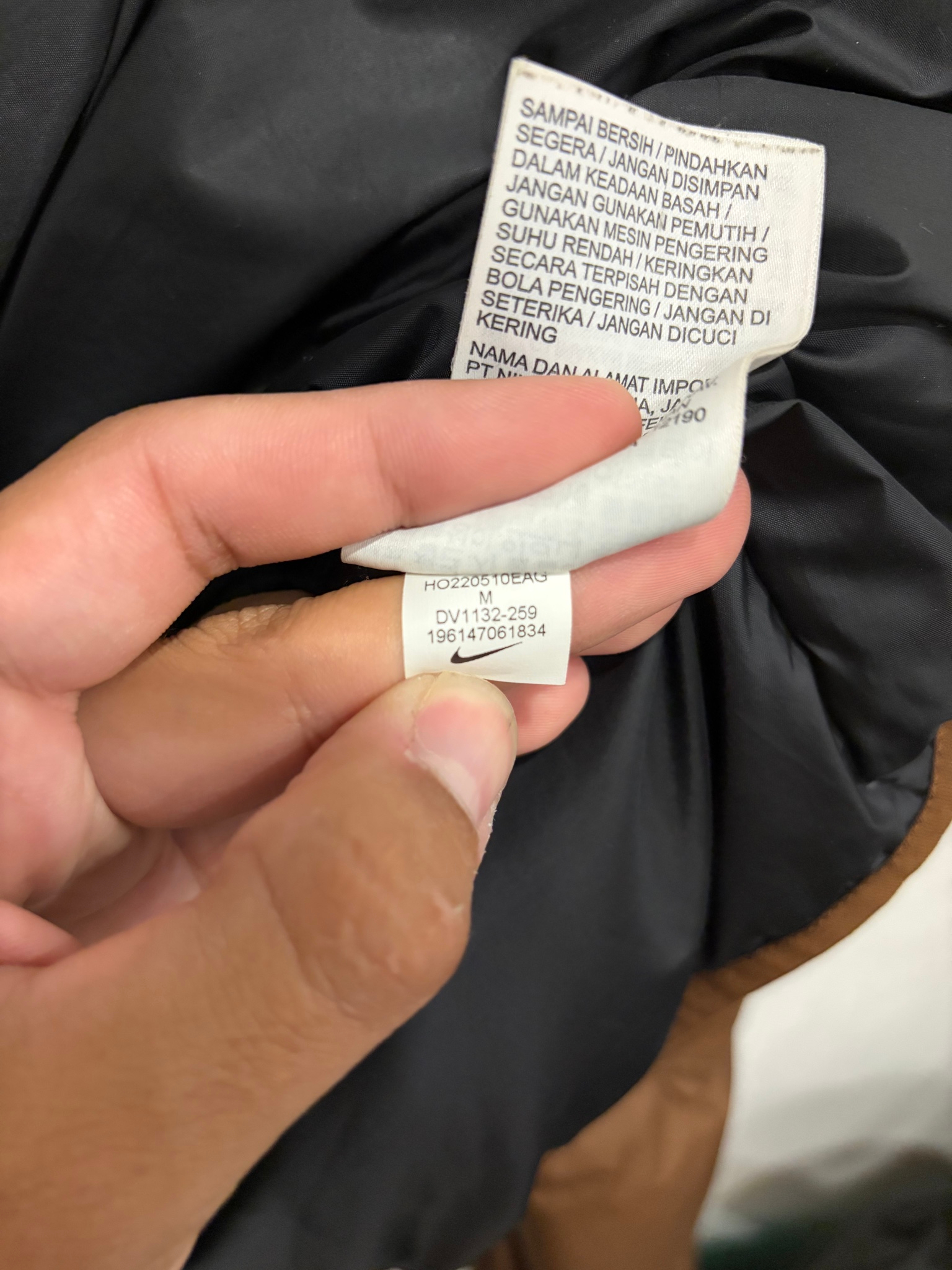 Nike Бомбер, миниатюра 11