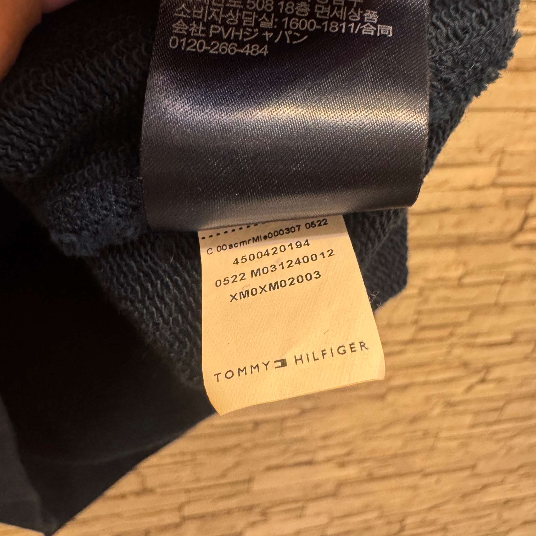 Tommy Hilfiger Худи, миниатюра 8