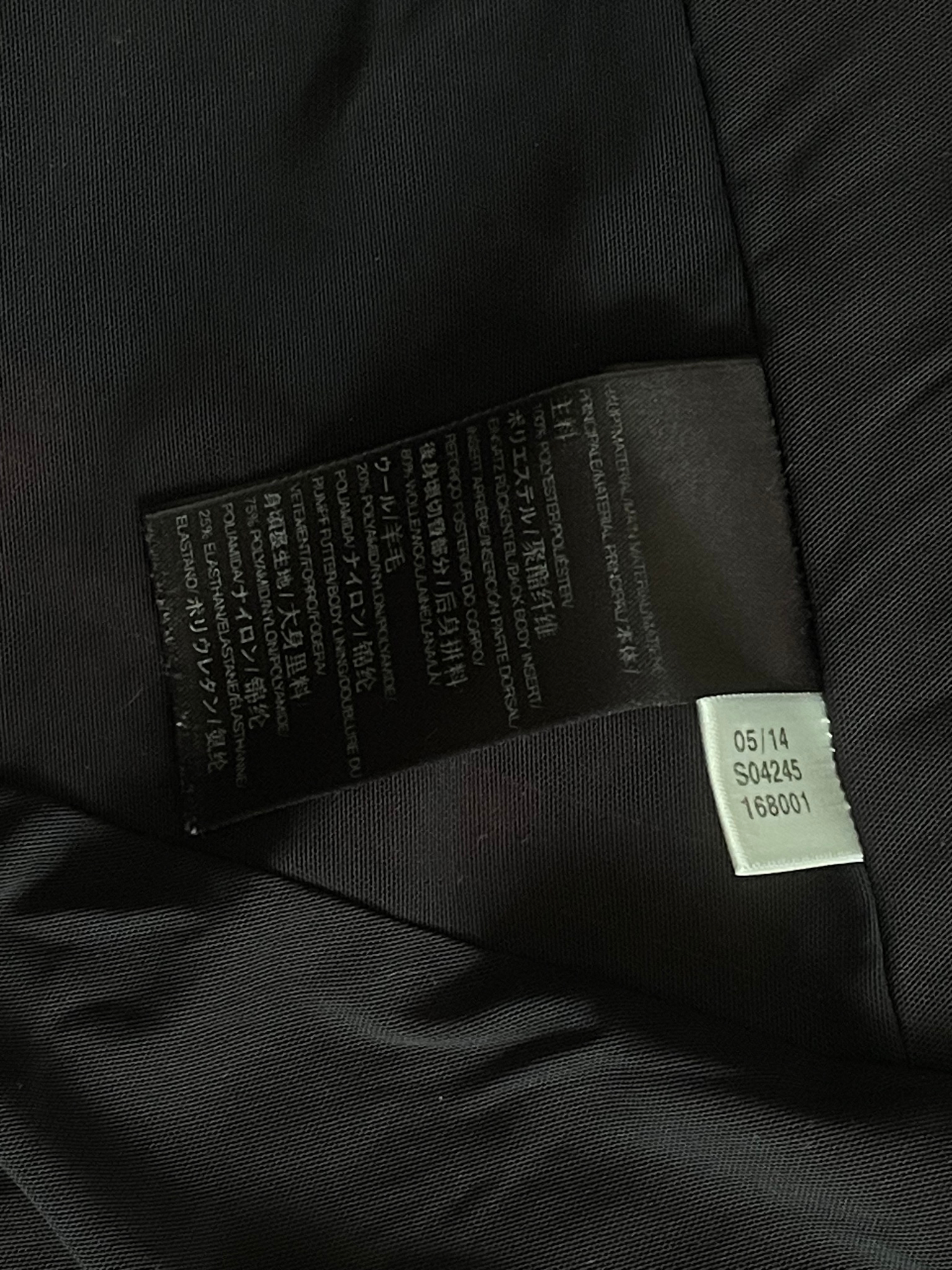 Yohji Yamamoto Плащ, миниатюра 4