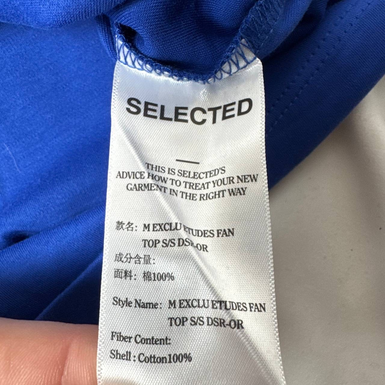 Selected x Études Tee, миниатюра 6