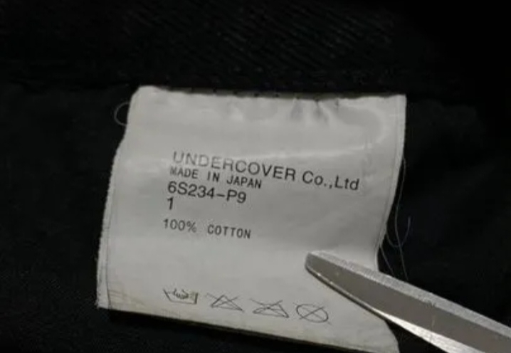 Undercover SS03 Scab, миниатюра 4