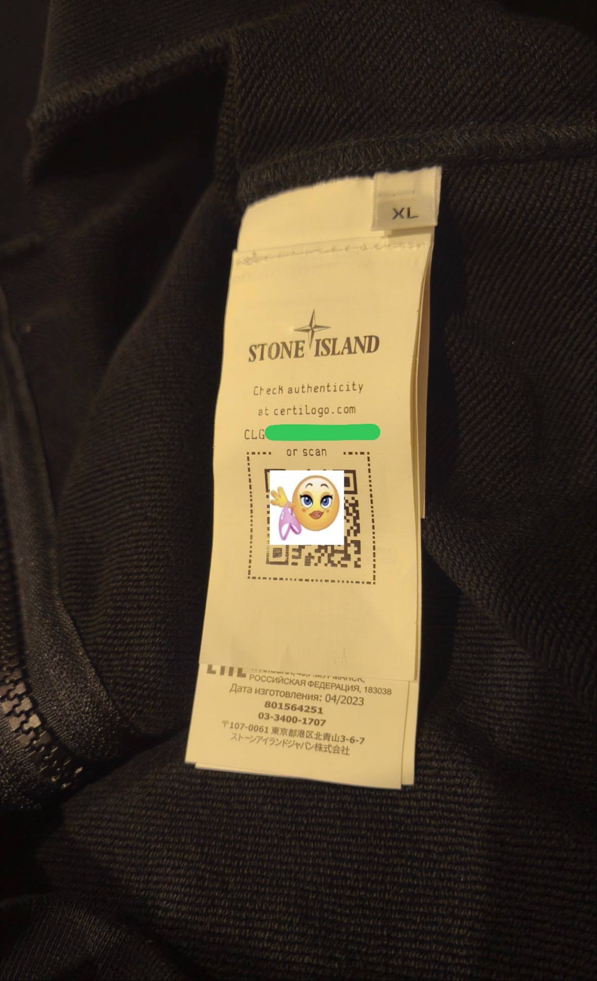 Stone Island Zip Hoodie, миниатюра 4