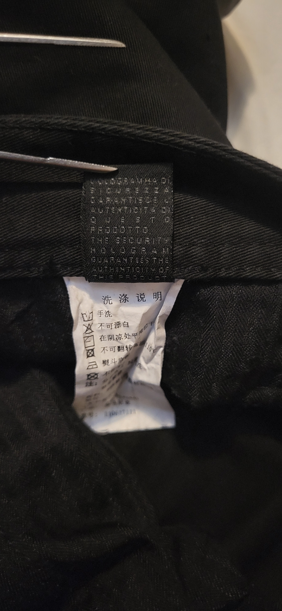 Just Cavalli Джинсы, миниатюра 3