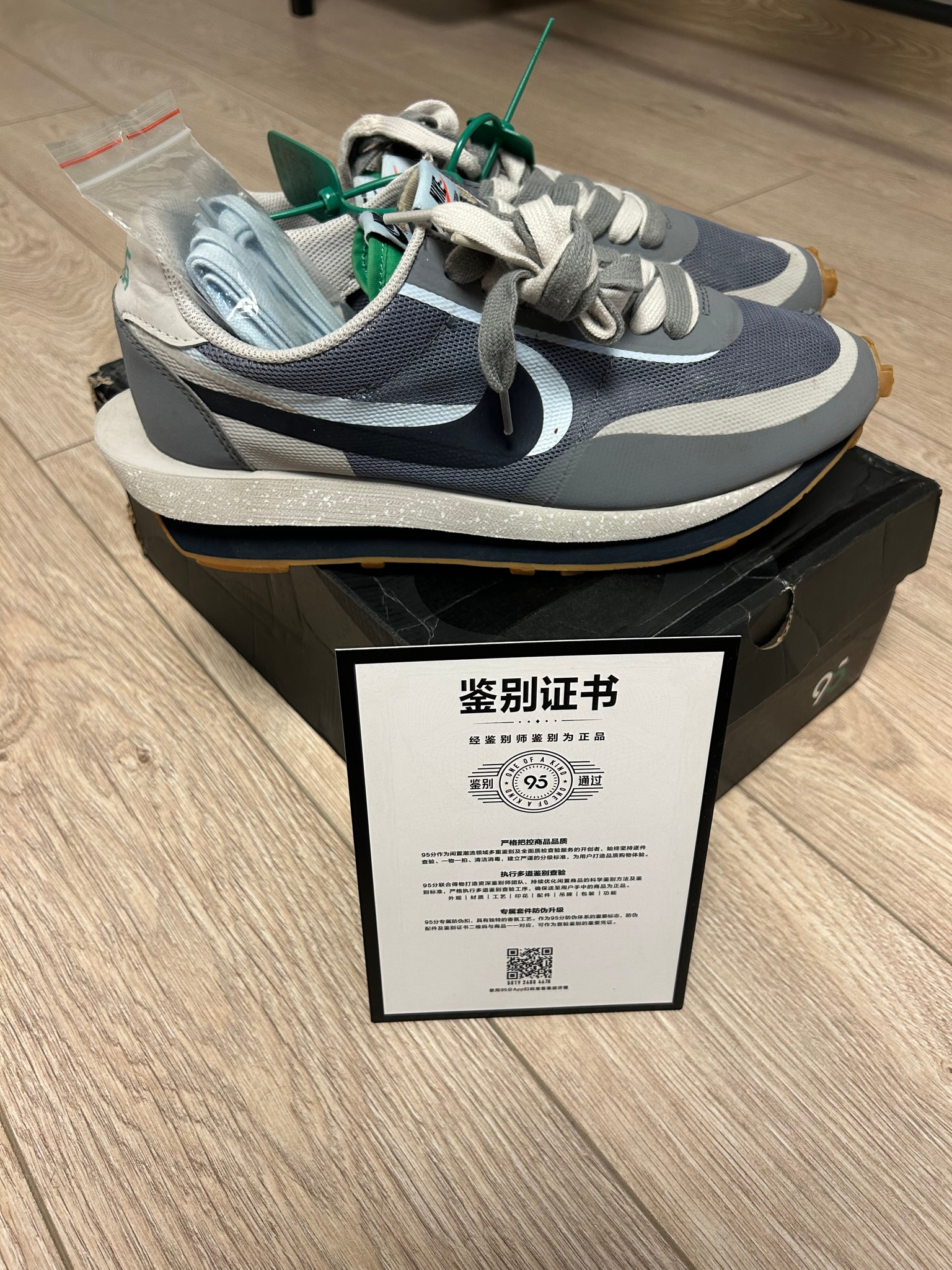 Nike x Sacai x CLOT LDWaffle, миниатюра 5