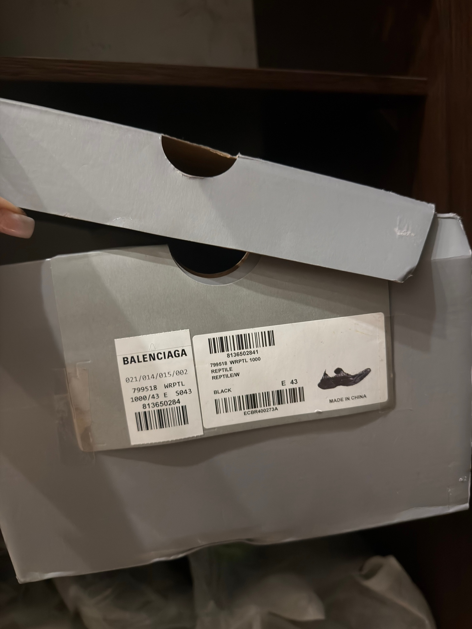 Balenciaga Reptile, миниатюра 9