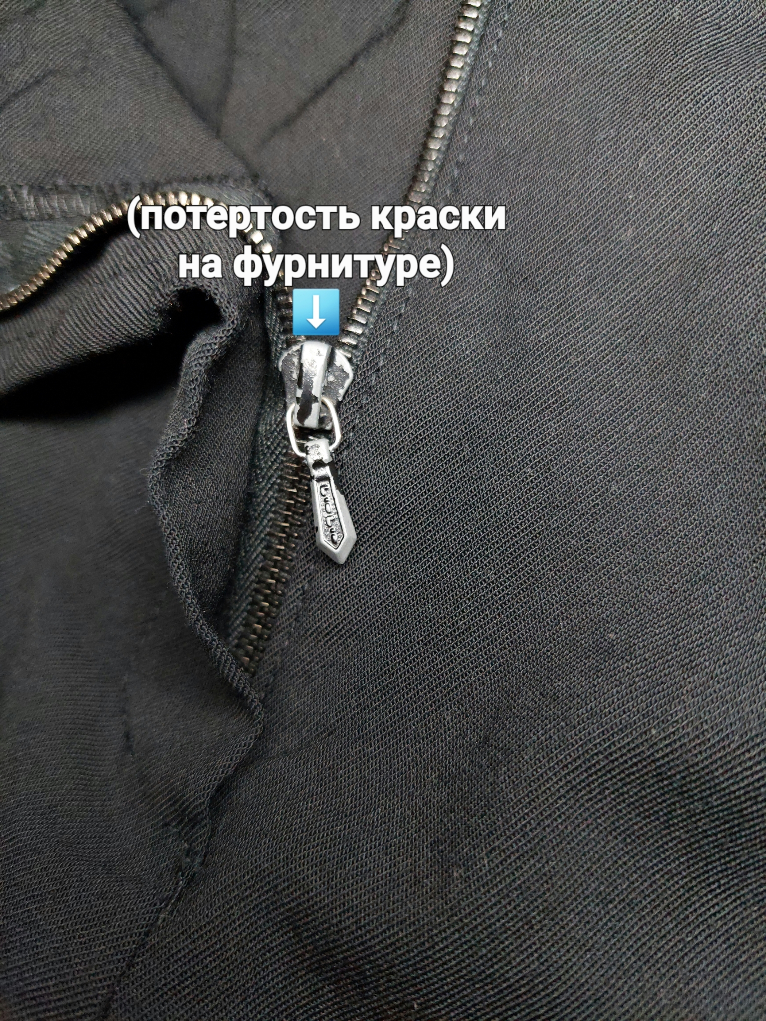 Christian Dior Брюки, миниатюра 9