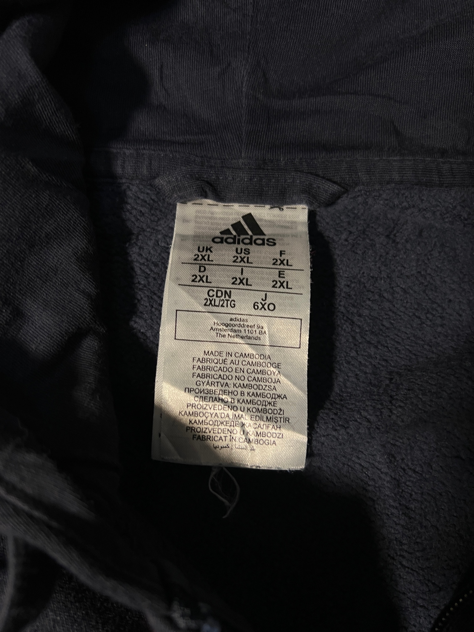 Adidas Зипка, миниатюра 2