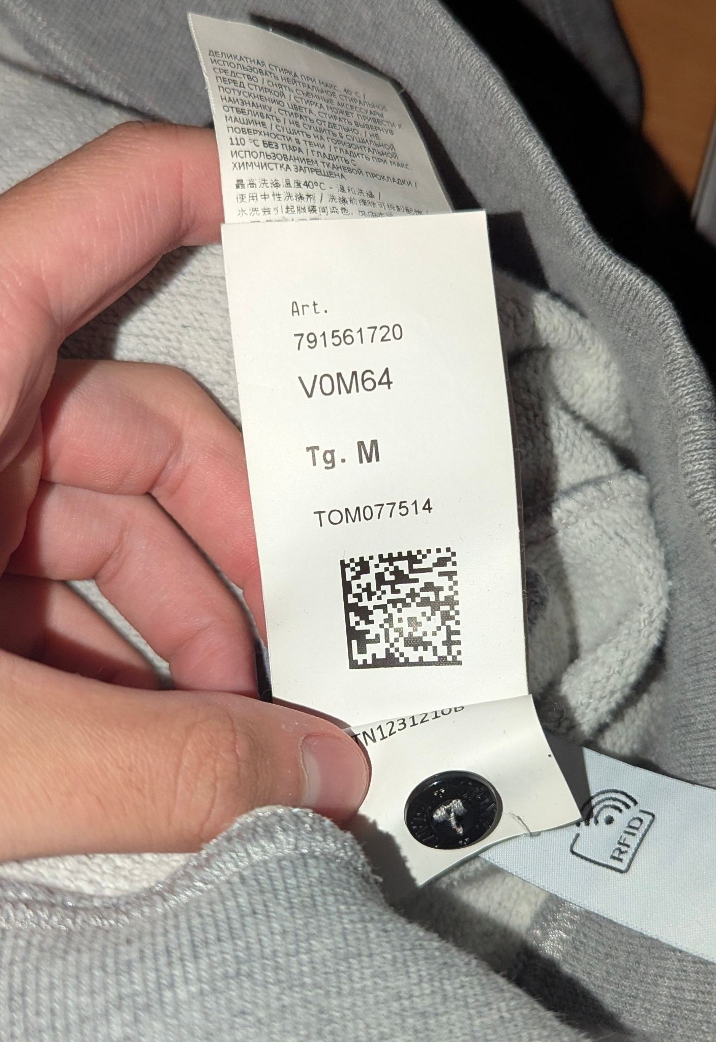 Stone Island Brushed Cotton Fleece, миниатюра 8