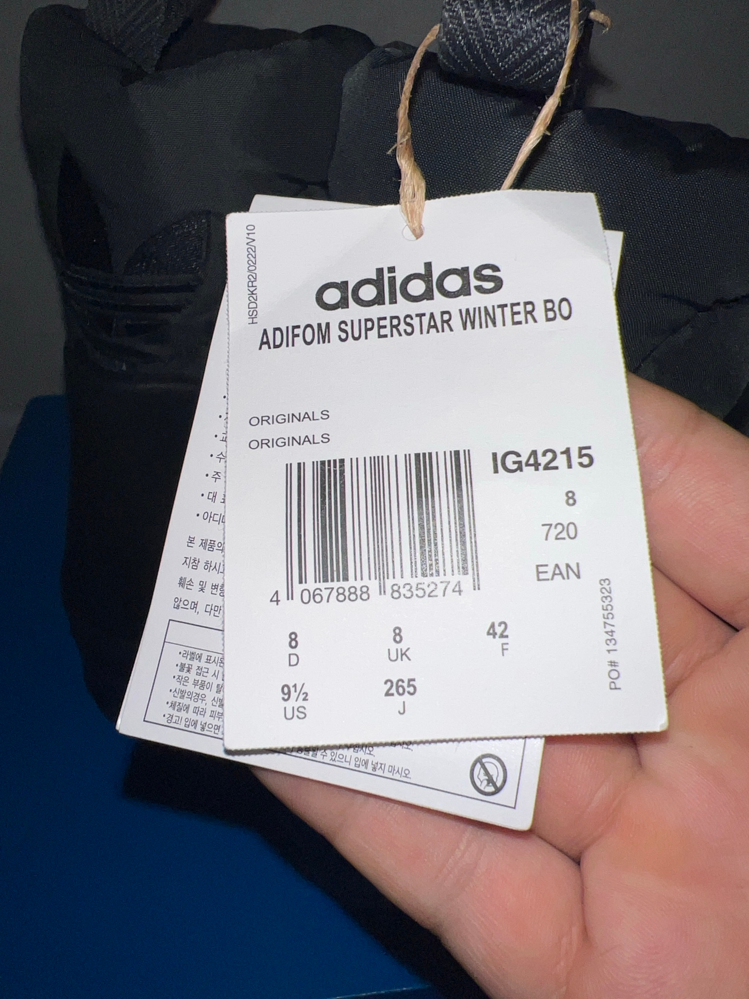 Adidas originals adiFOM Superstar, миниатюра 11