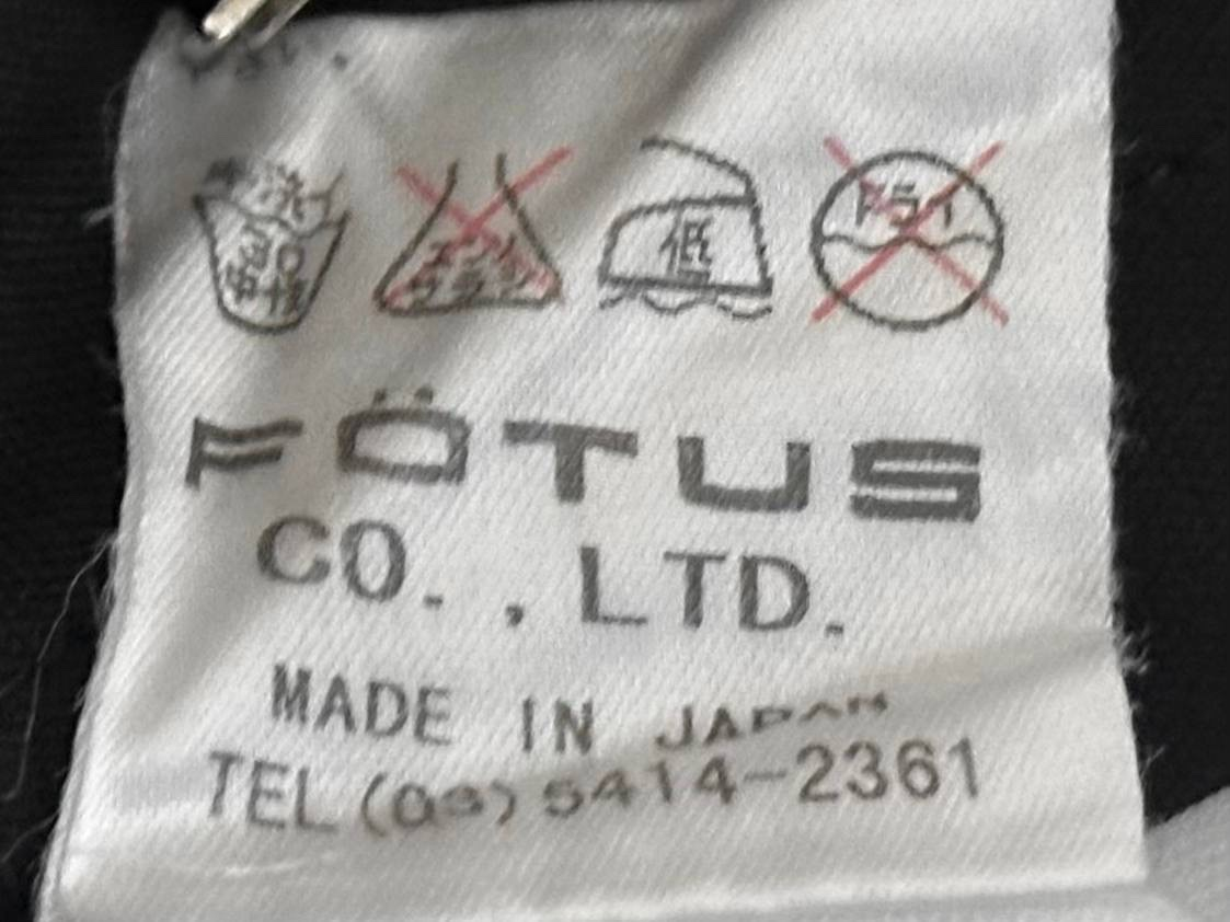 Fotus embryon track jacket, миниатюра 7