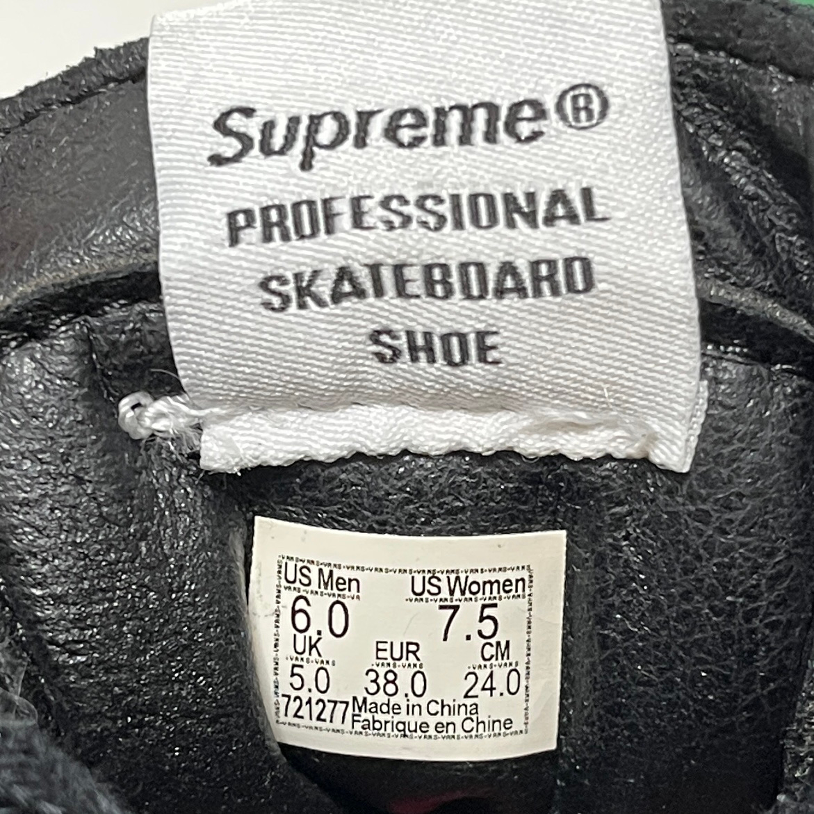 Vans x Supreme Sk8-Hi Pro “Skull Pie”, миниатюра 6