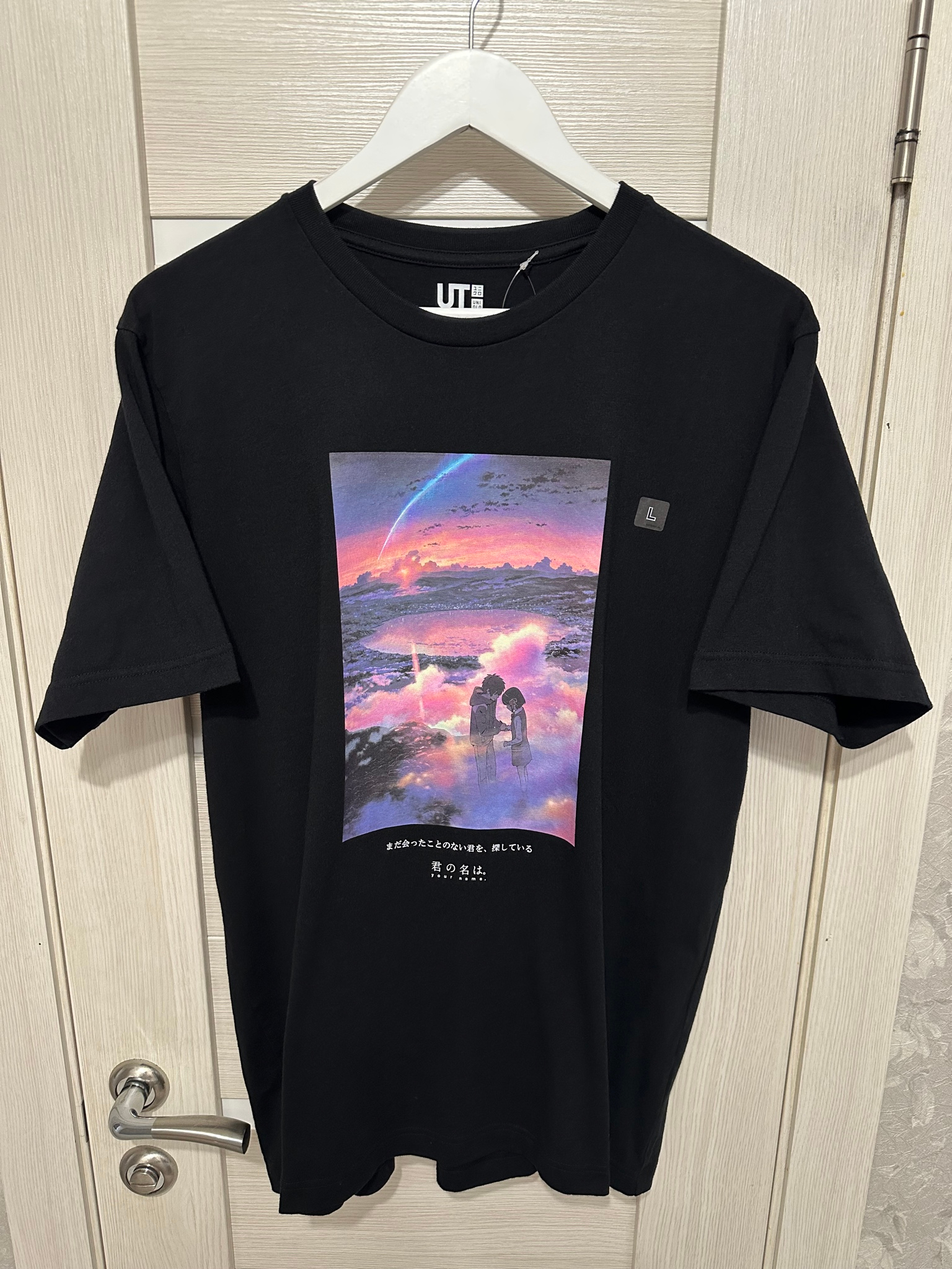 Uniqlo UT x Makoto Shinkai Your Name, миниатюра 1