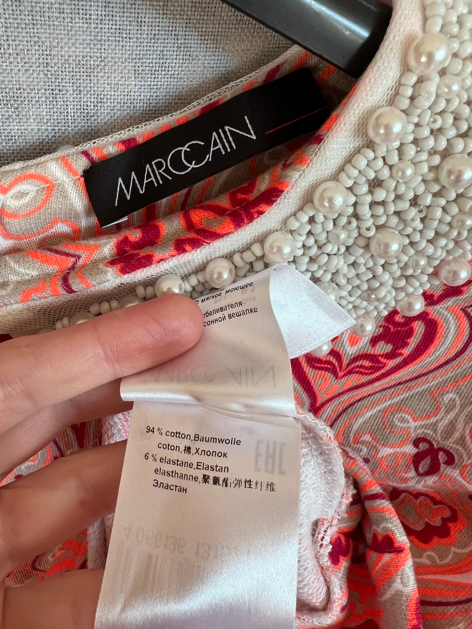 MarcCain Свитер, миниатюра 3