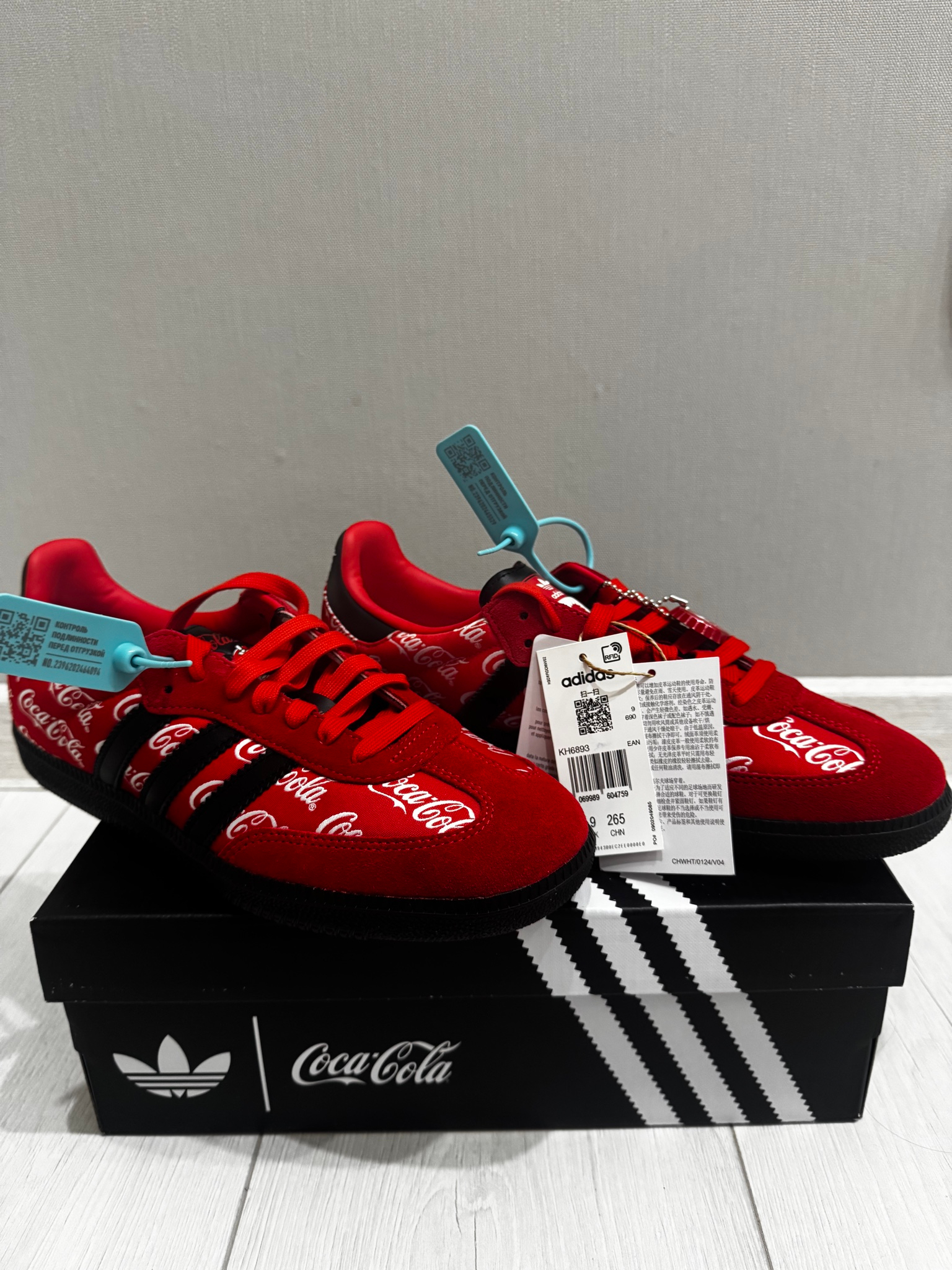 adidas x Coca-Cola Samba, миниатюра 5