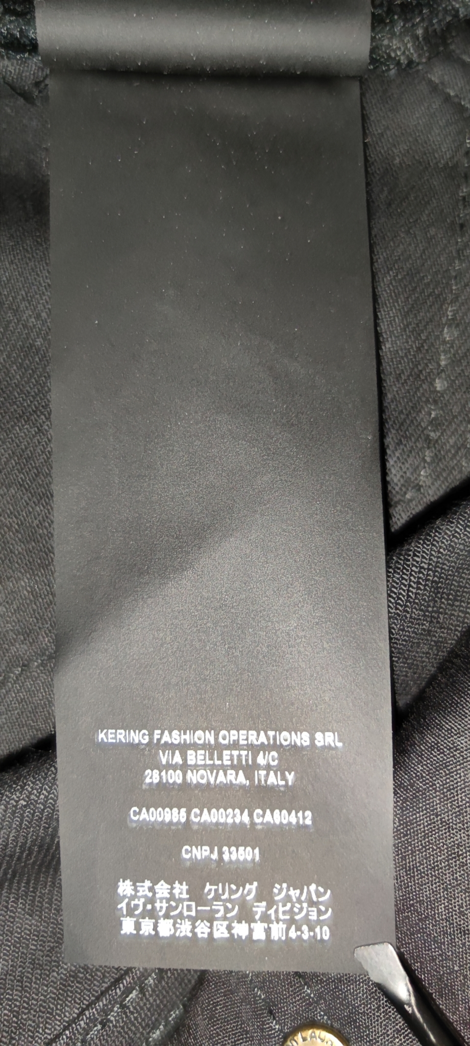 Saint Laurent Джинсы, миниатюра 9