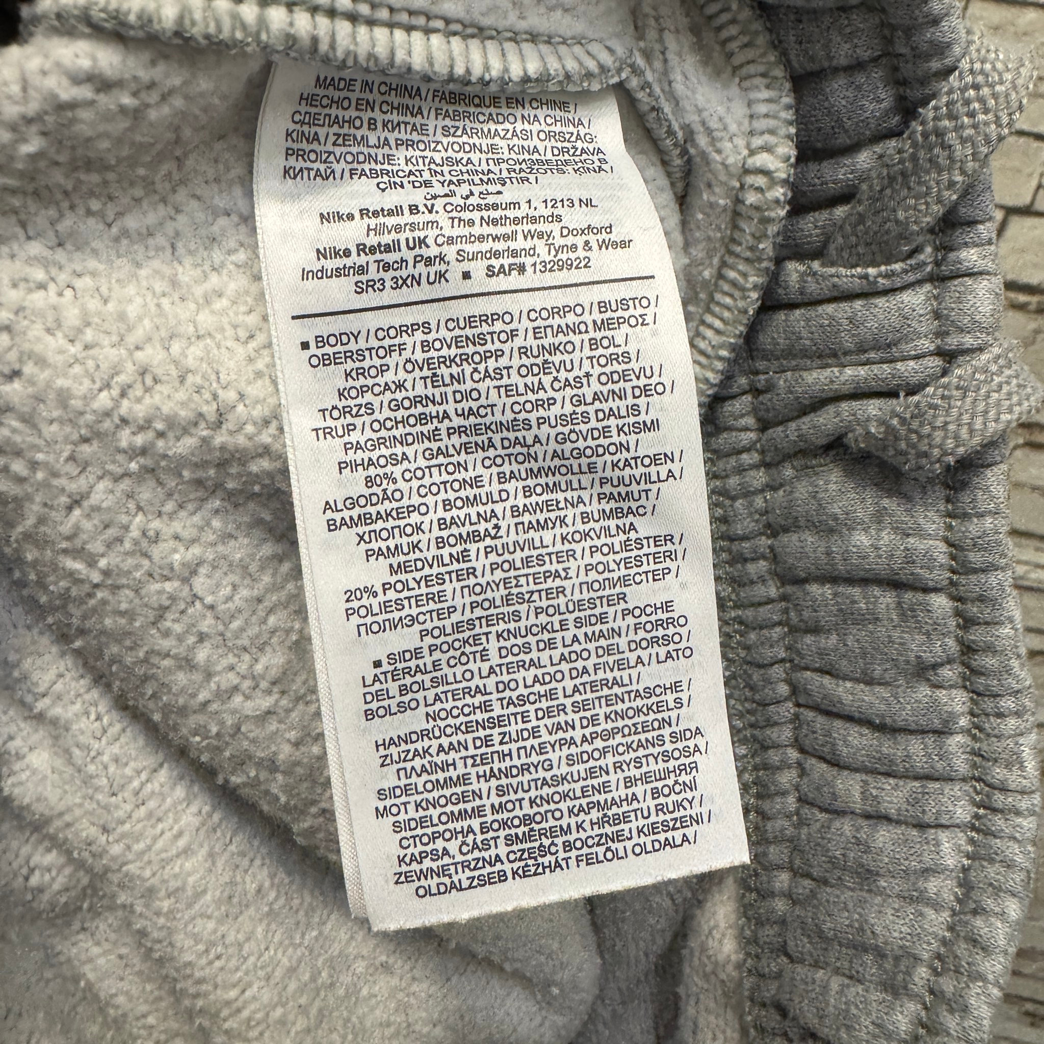 Nike Спортивные штаны, миниатюра 7