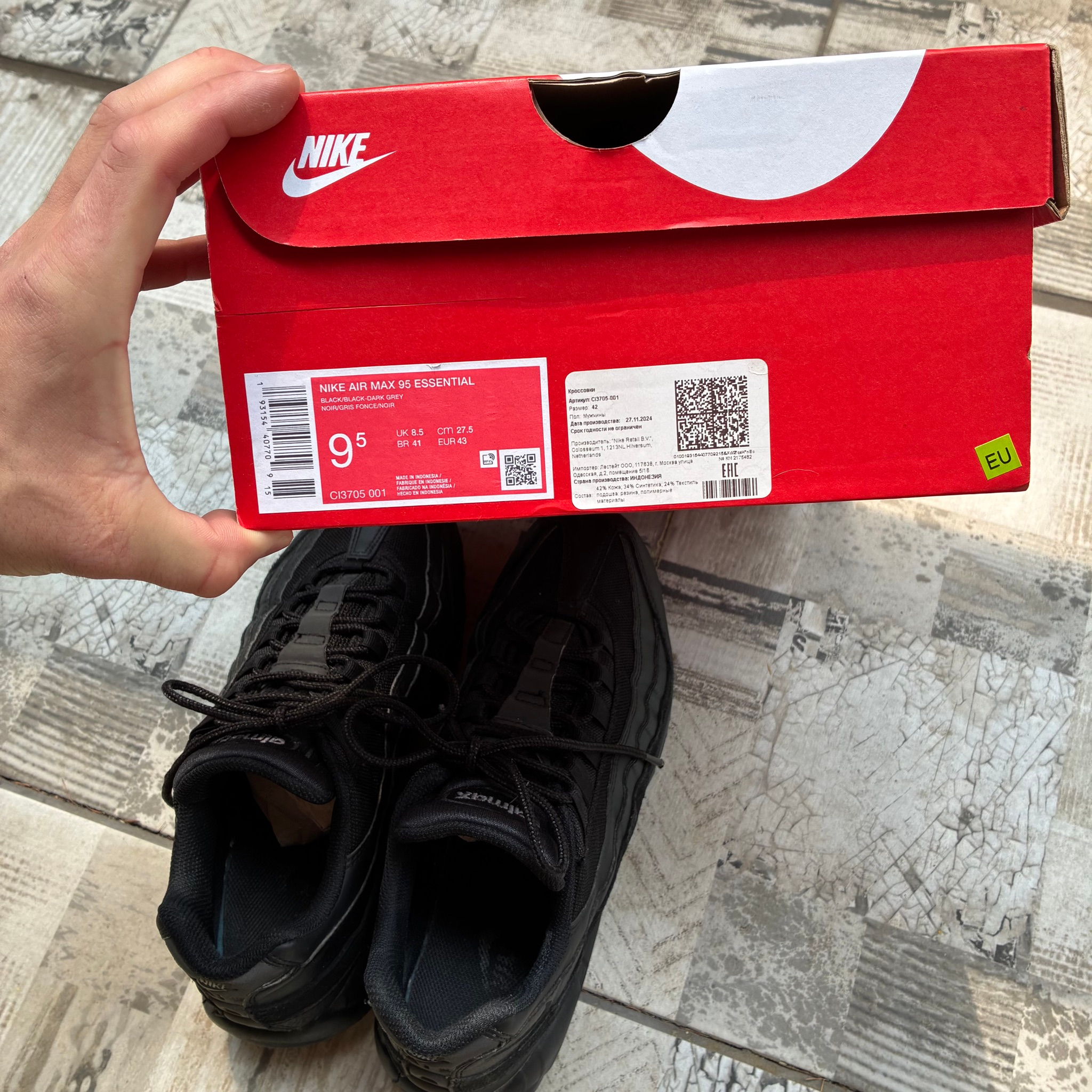 Nike Air Max 95 Essential OG Triple Black, миниатюра 12