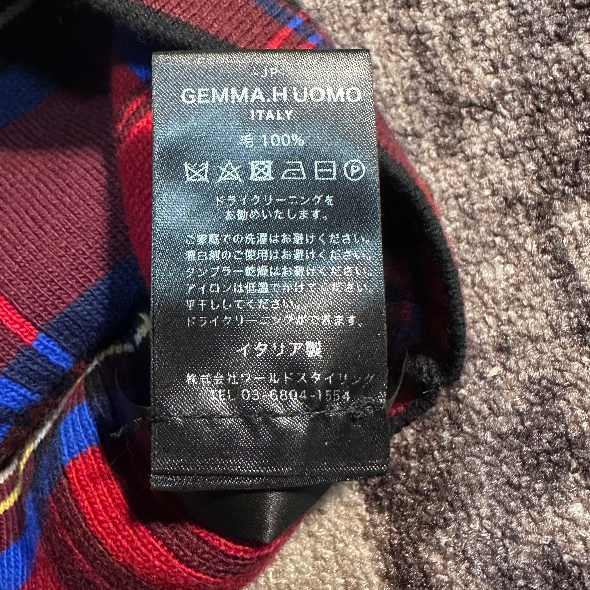 GEMMA.H UOMO Шапка, миниатюра 3
