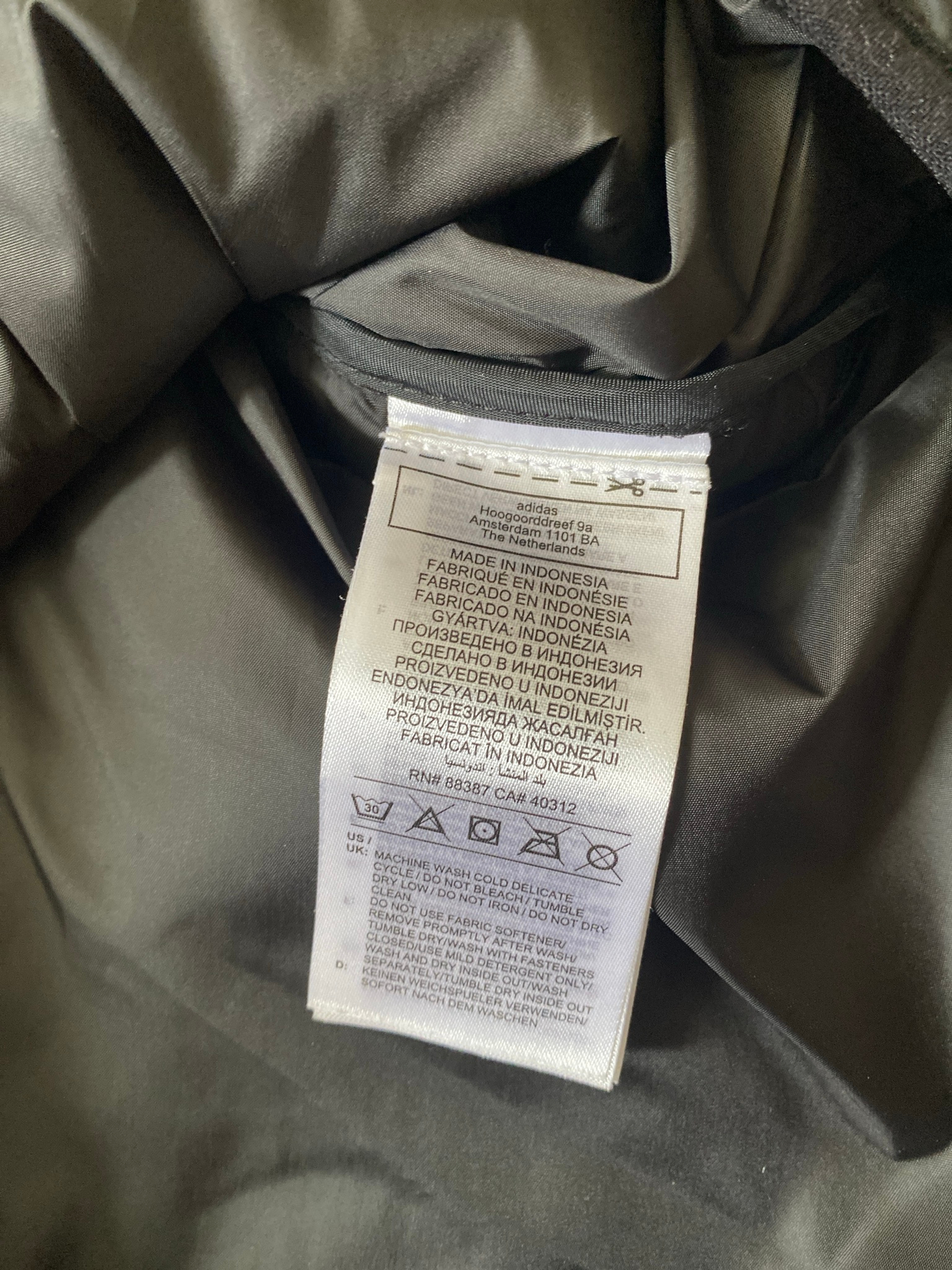 Adidas Essentials, миниатюра 5