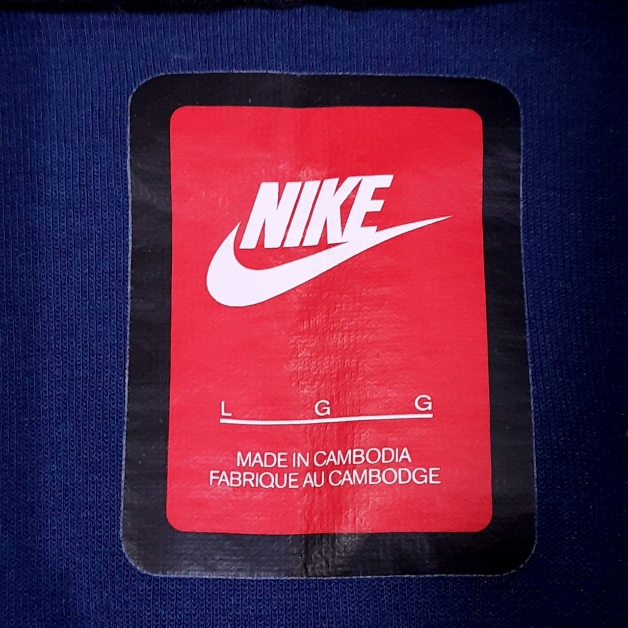 Nike Tech Fleece Sweatshirt, миниатюра 3