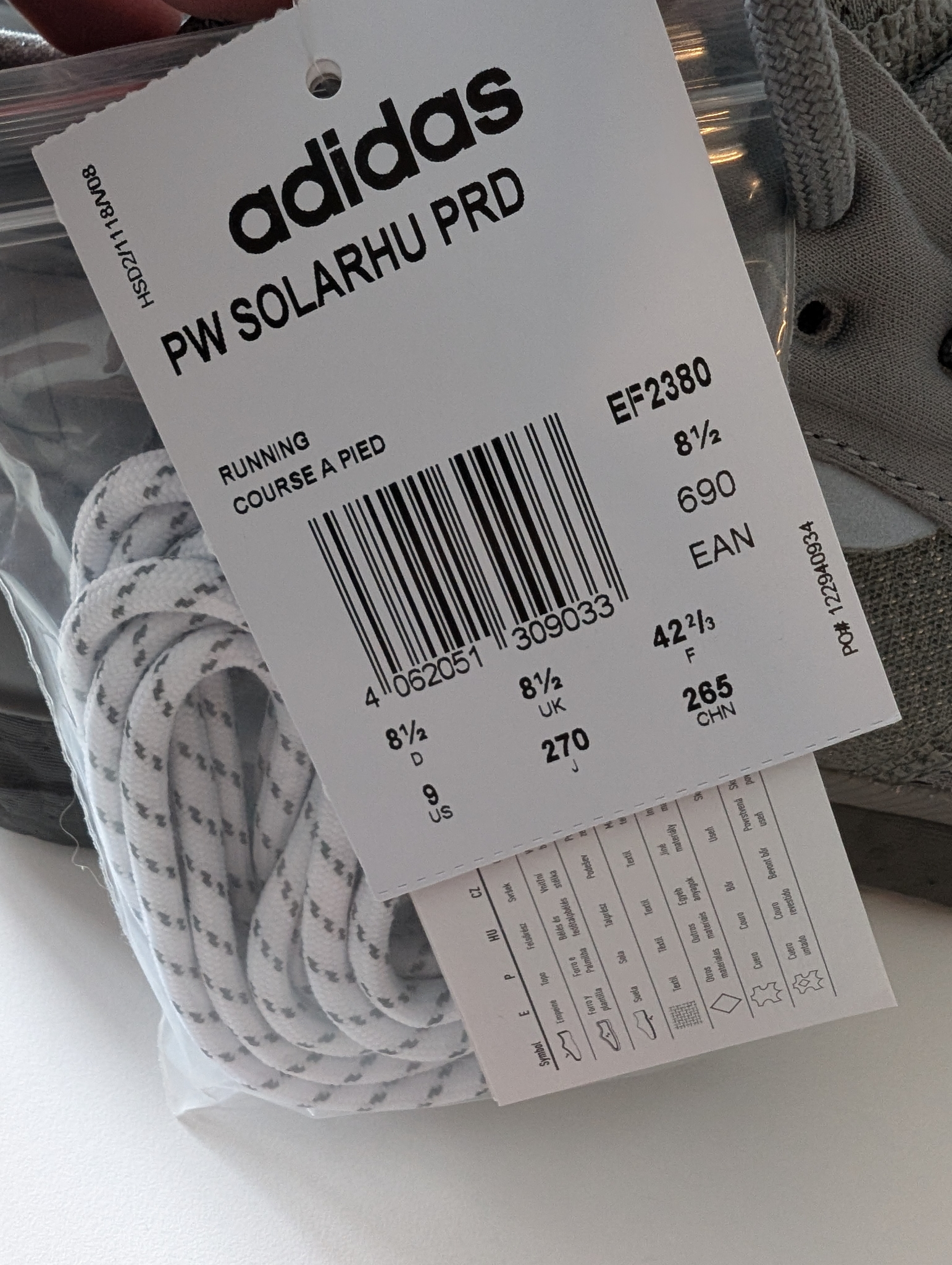 Adidas x Pharrell Williams Кроссовки, миниатюра 9