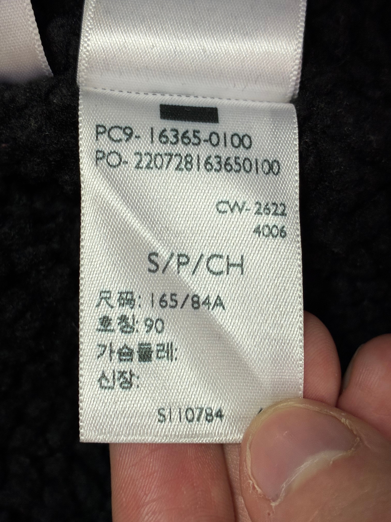 Levi’s Premium Sherpa, миниатюра 7