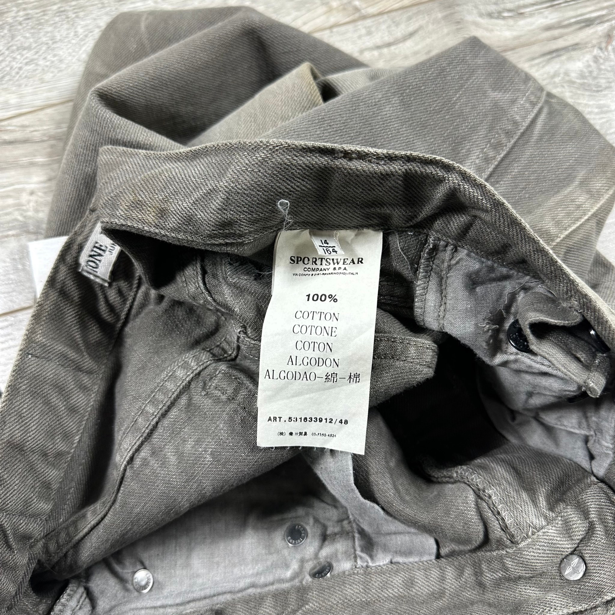 Stone Island Slim Junior Jeans, миниатюра 9