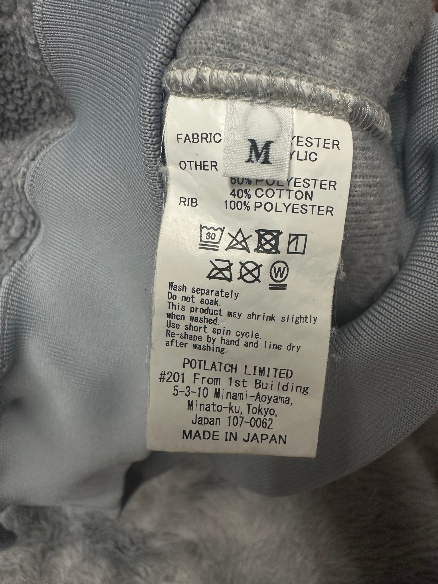 Cav Empt Олимпийка, миниатюра 5