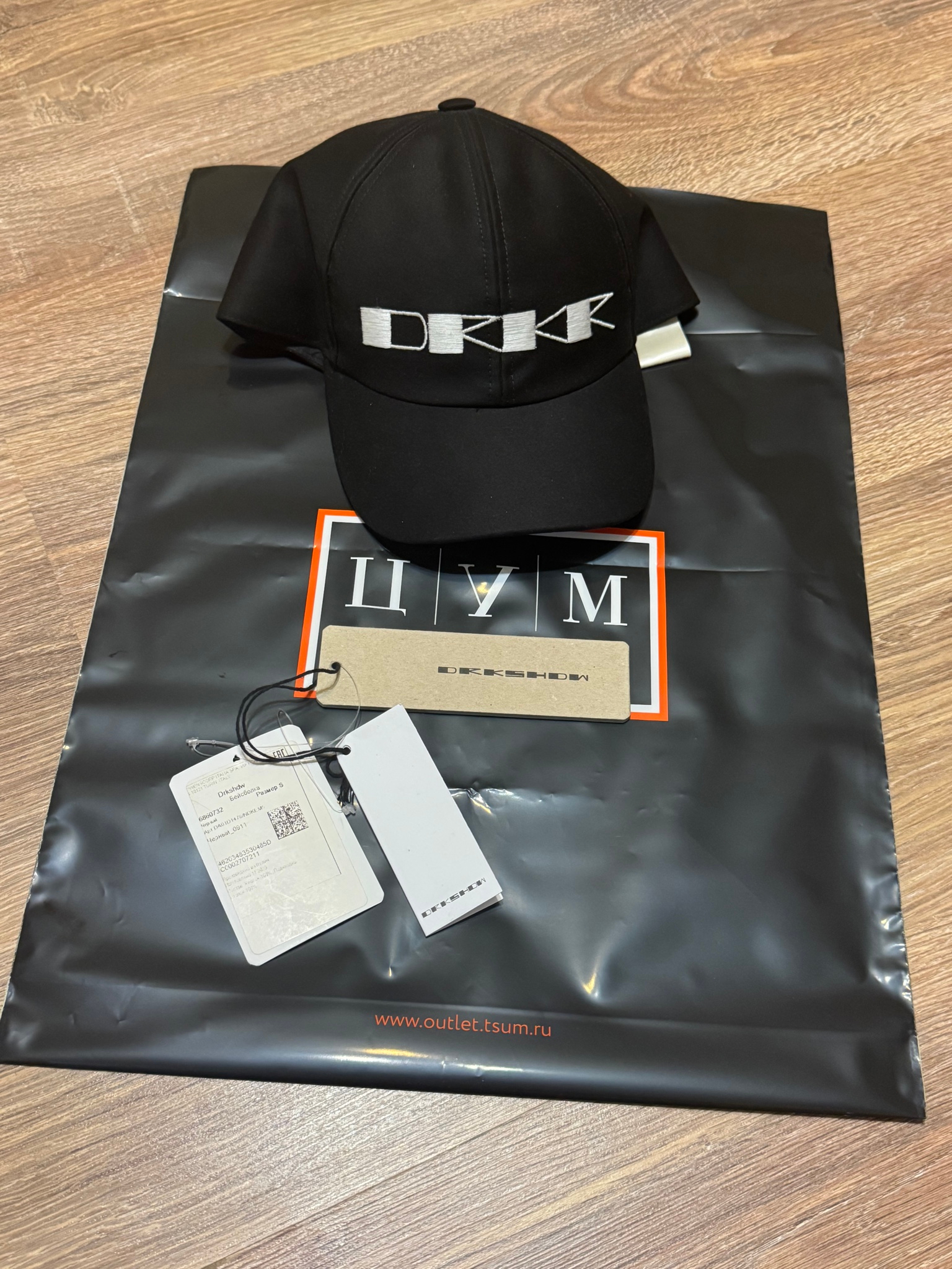 Rick Owens  Drkshdw, миниатюра 1