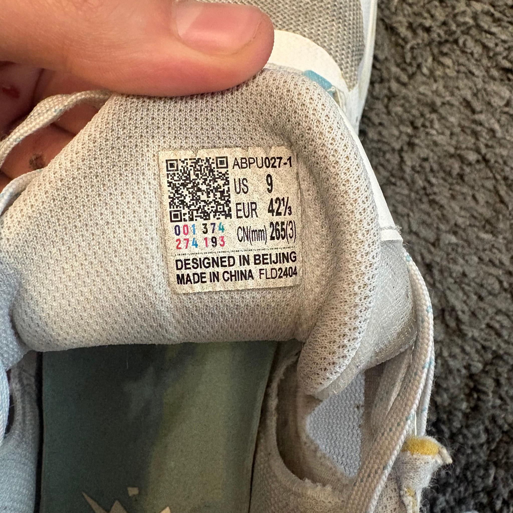 Li-Ning Wade Flash, миниатюра 4