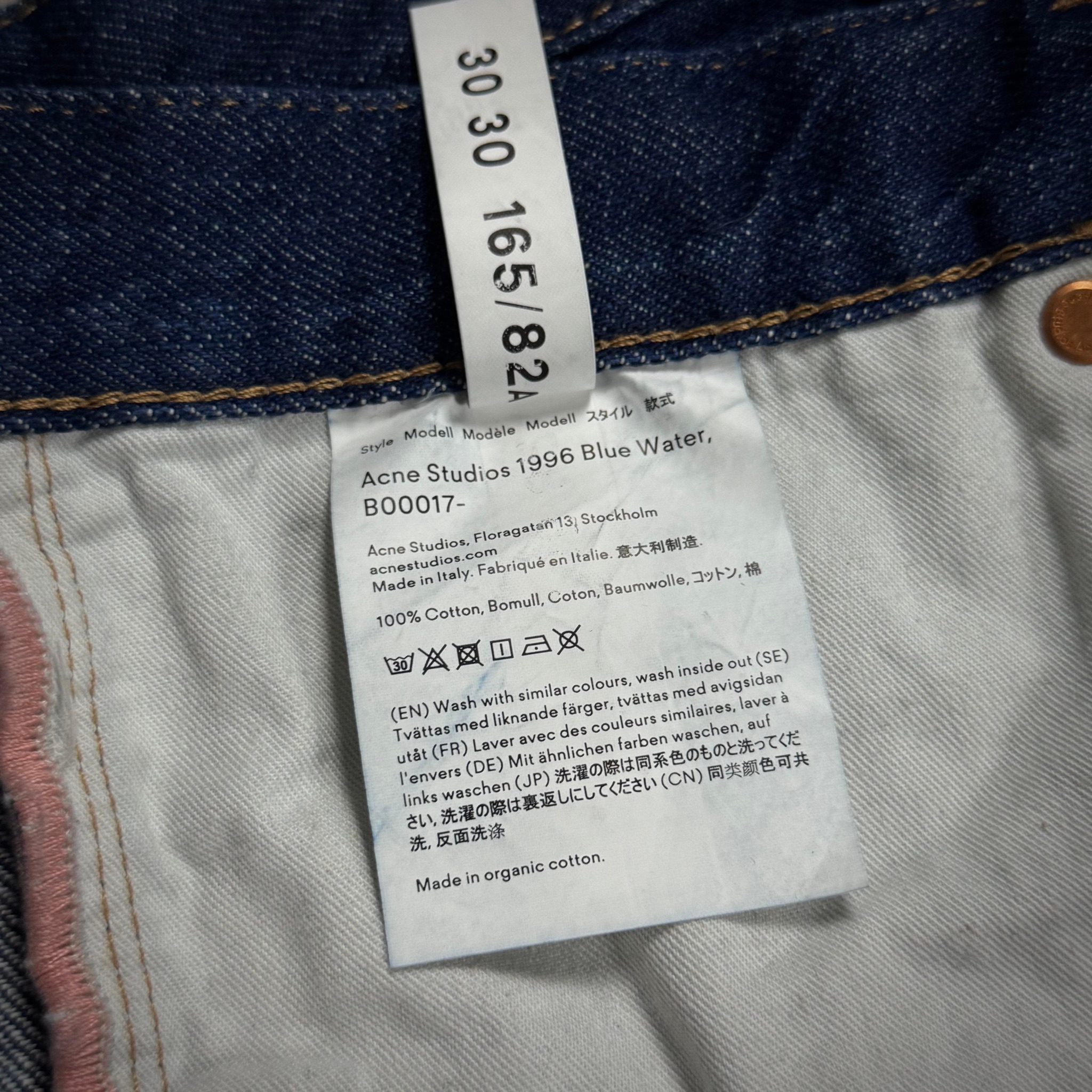 Acne Studios Bla Konst Jeans, миниатюра 9