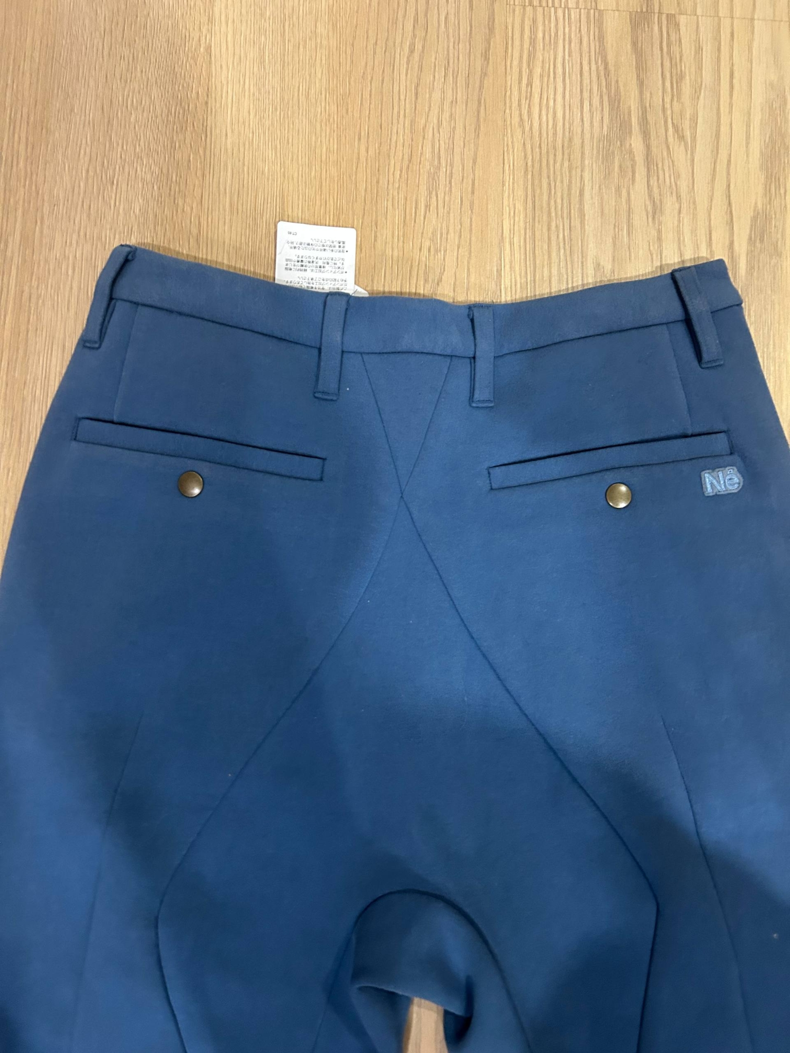 Ne-Net Trousers, миниатюра 5
