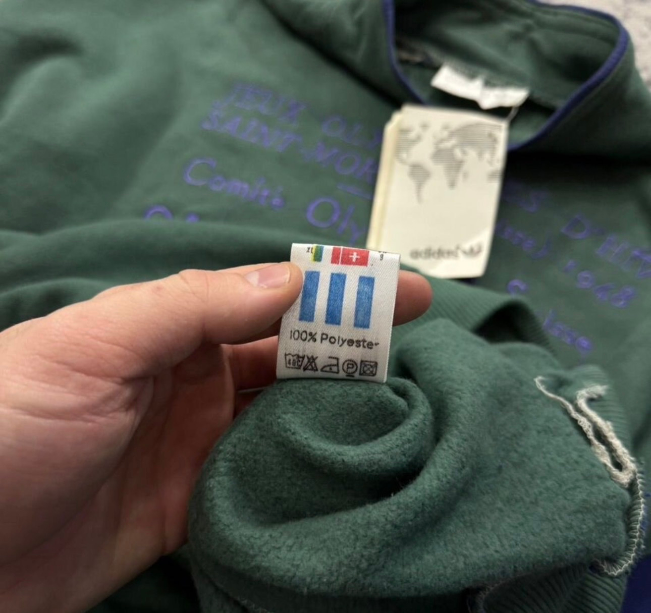 Adidas RARE OLYMPIC, миниатюра 10