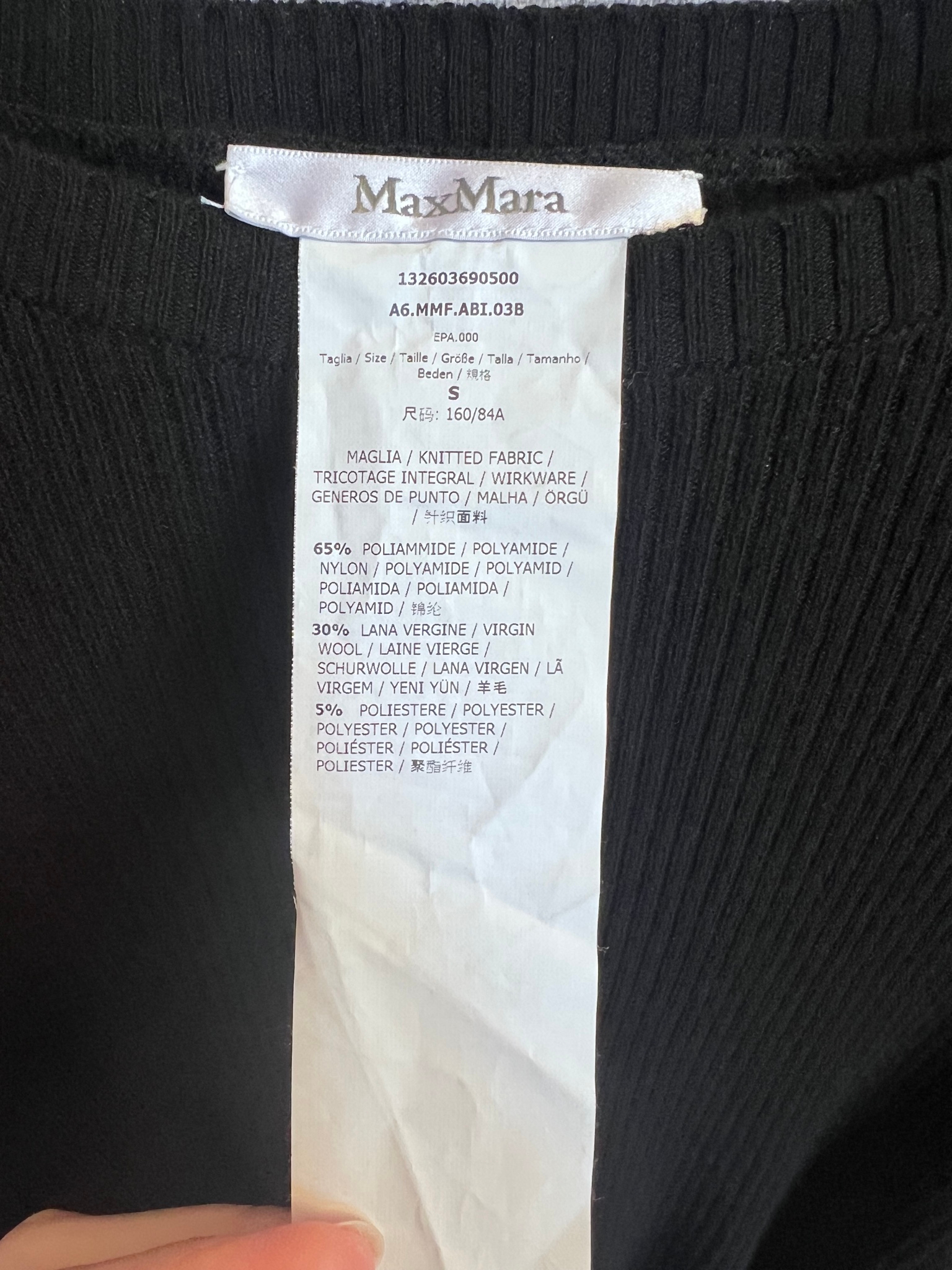 Max Mara Платье, миниатюра 3