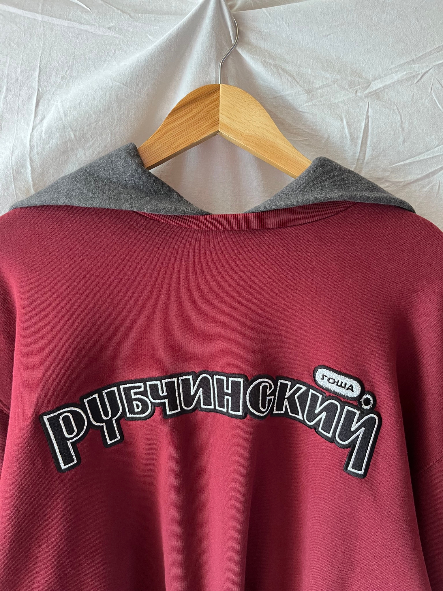 Gosha Rubchinskiy SS18 Combo Hoodie, миниатюра 3
