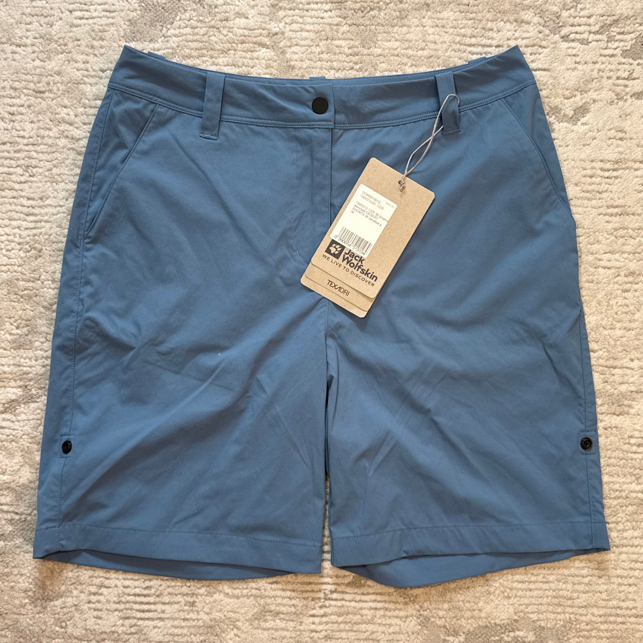 Jack Wolfskin Desert W Trekking Short, миниатюра 1