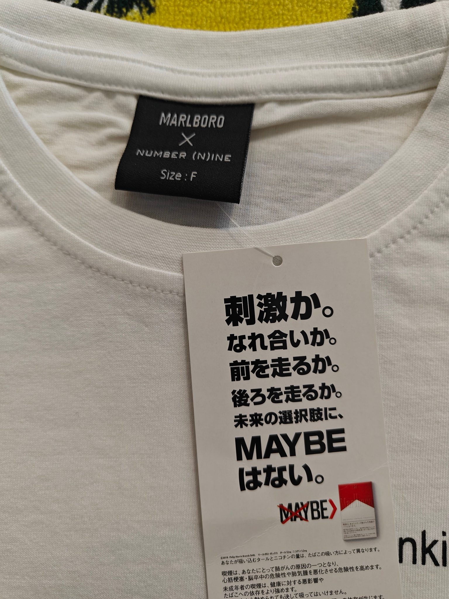 Number Nine Marlboro Shield White, миниатюра 7