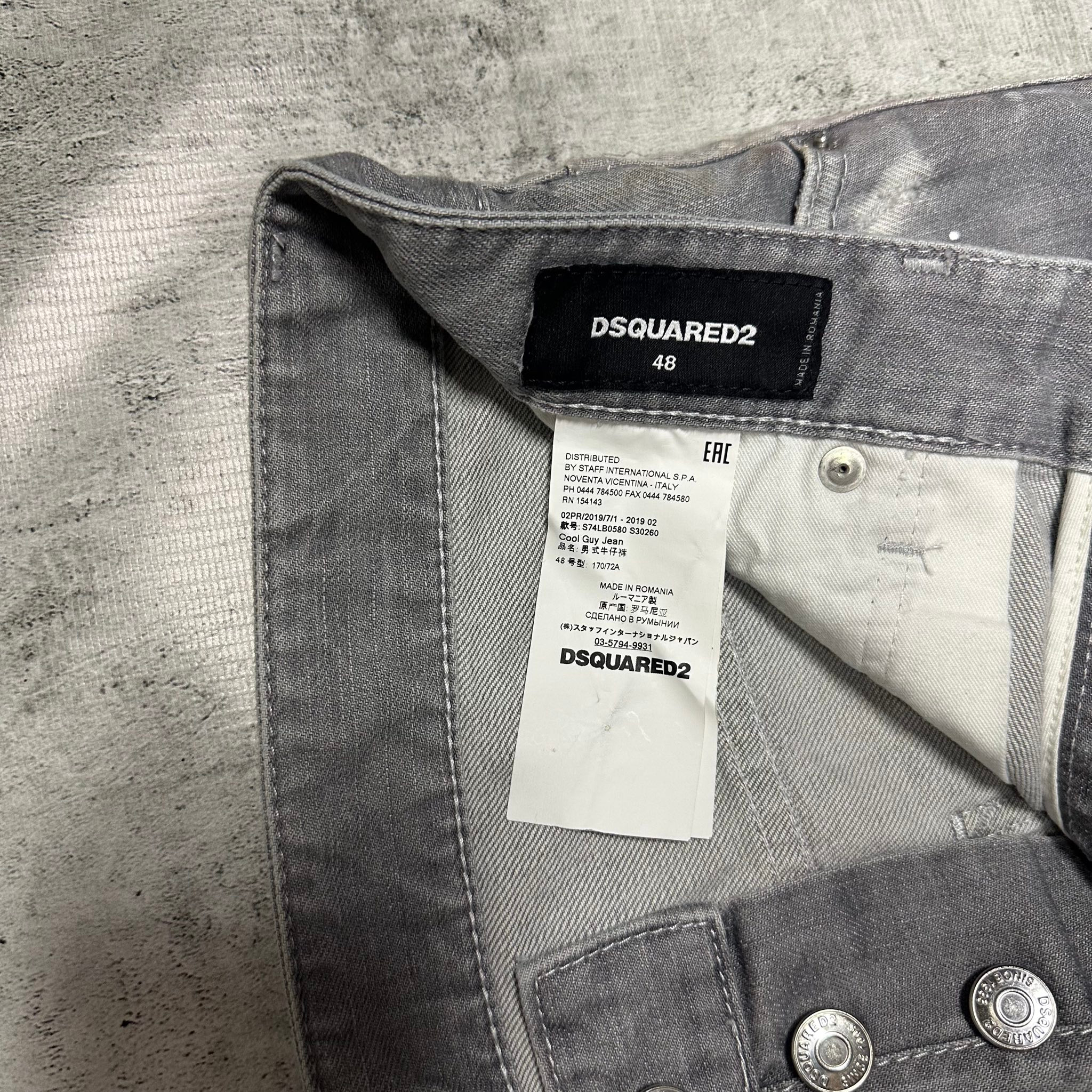 Dsquared2 Cool Guy grey slim jeans 2019, миниатюра 3