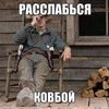 Аватар продавца Enicer