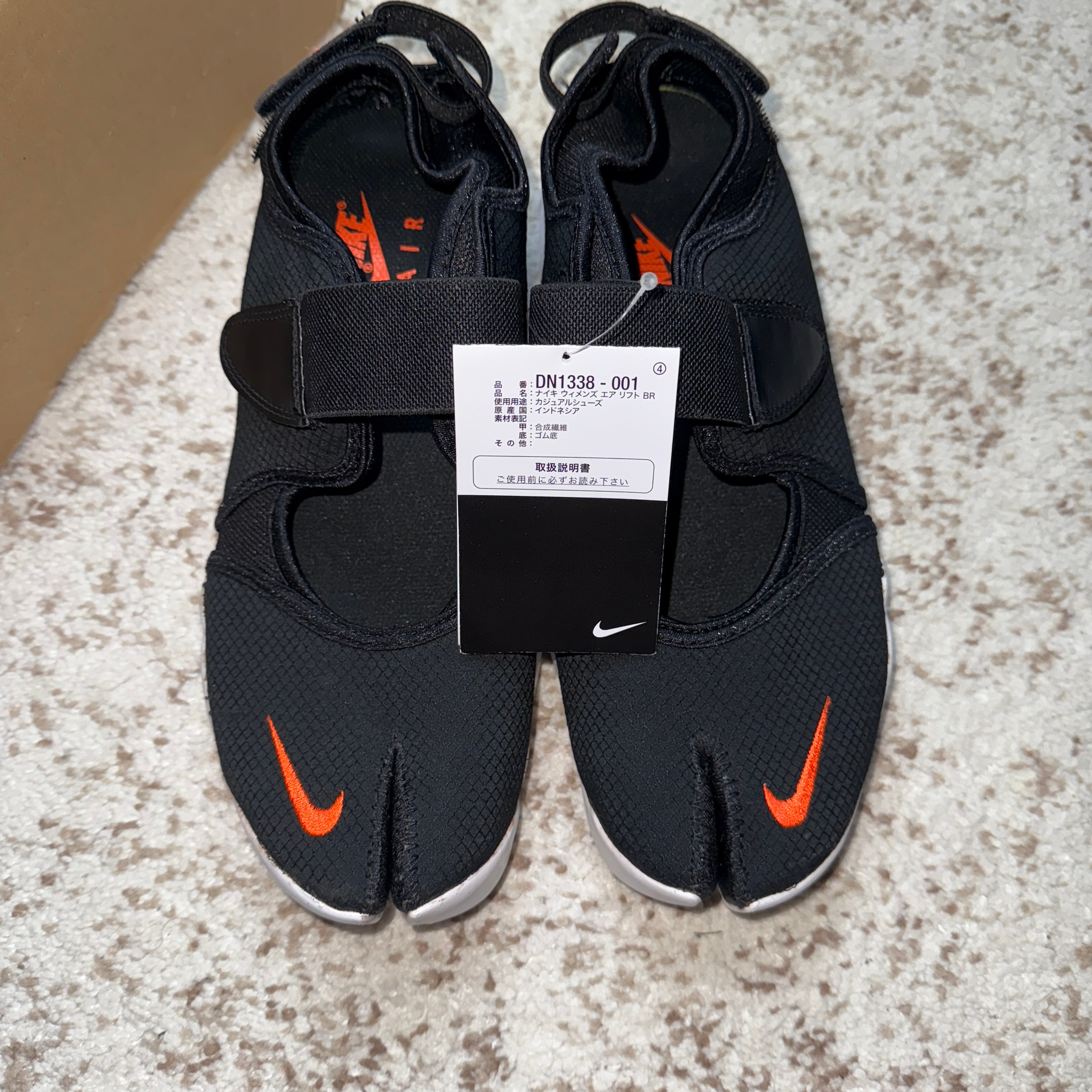 Nike Air Rift Tabi, миниатюра 3