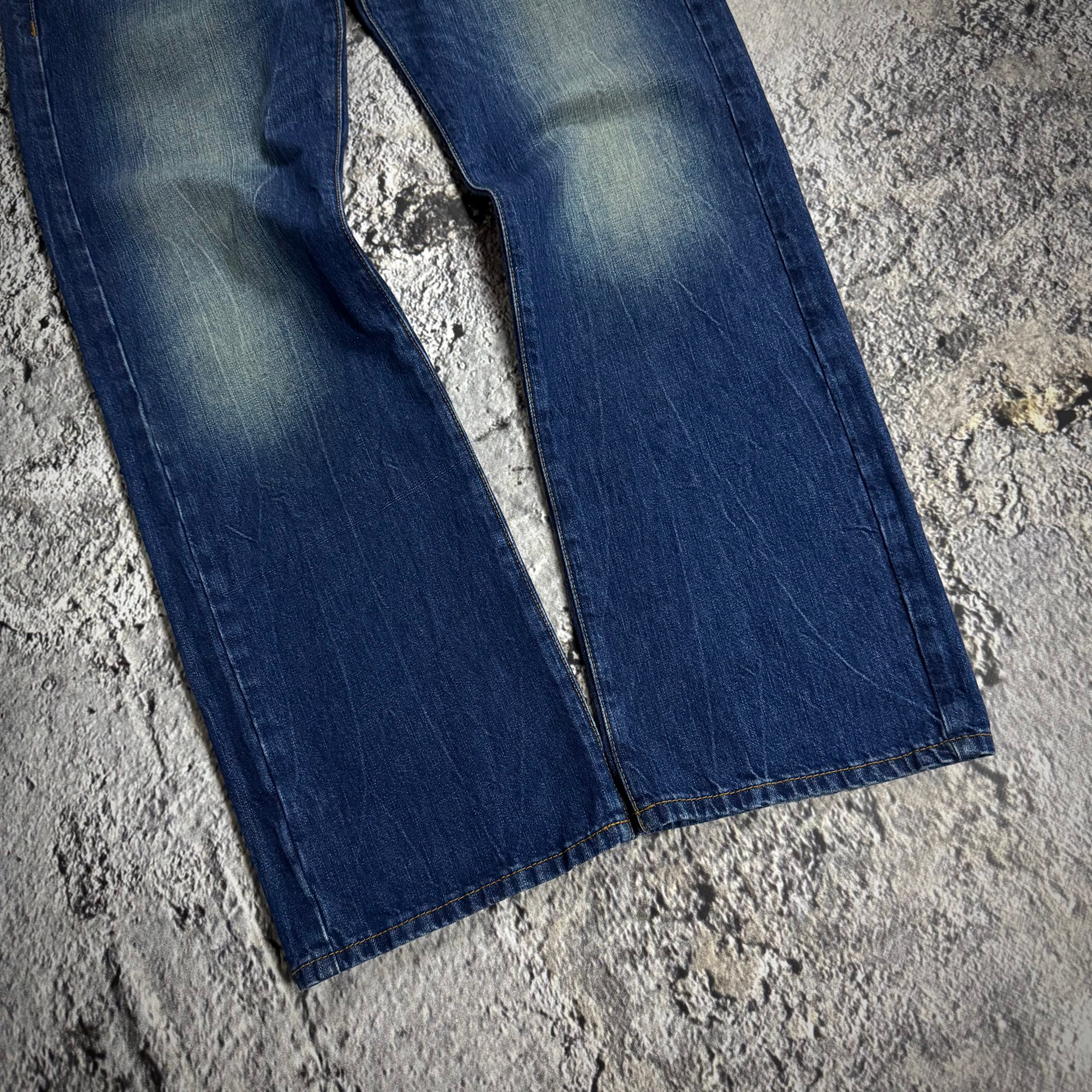 Marc O’Polo Bootcut Faded Jeans, миниатюра 5