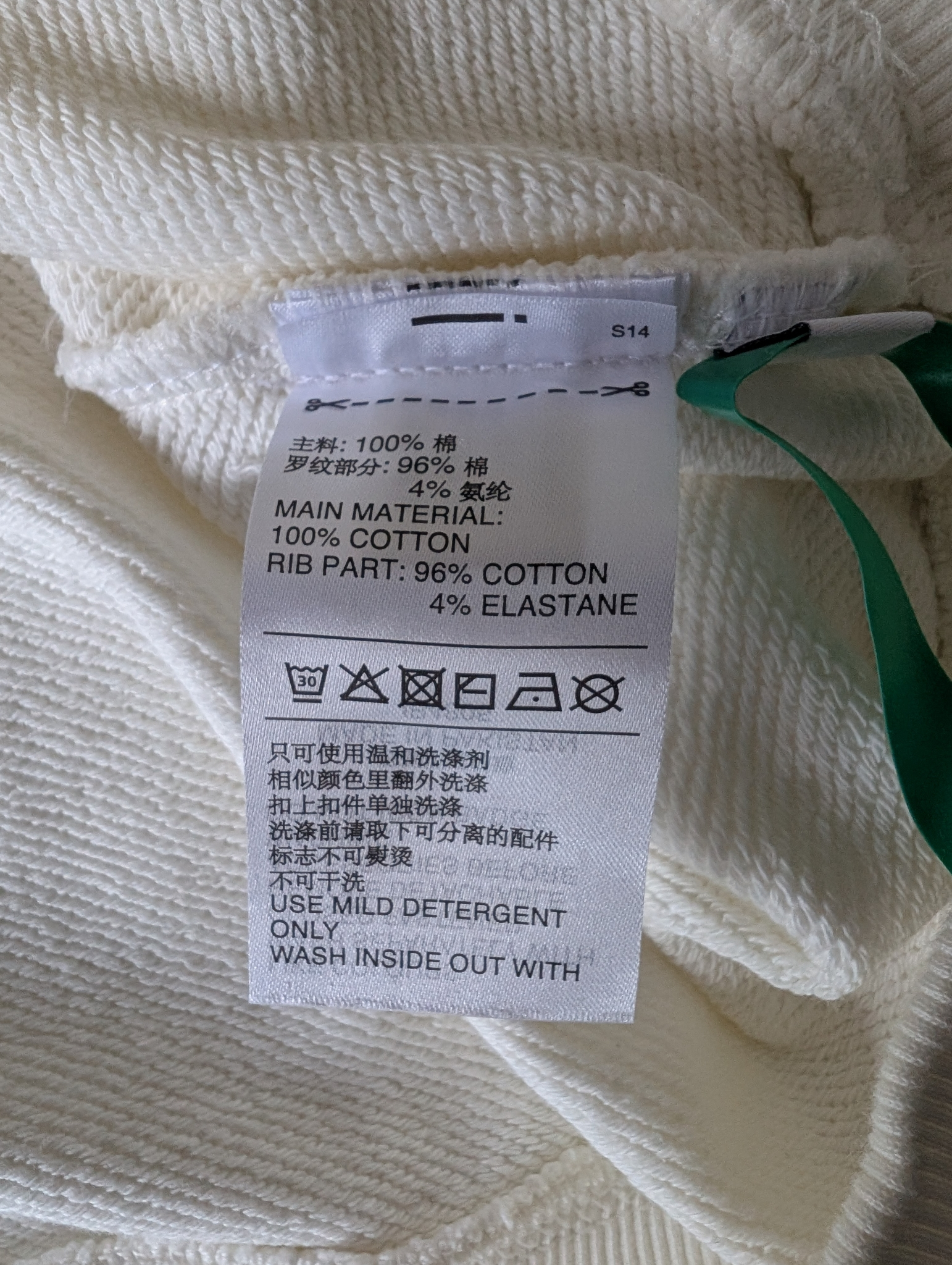 Y-3 x Adidas Худи, миниатюра 6